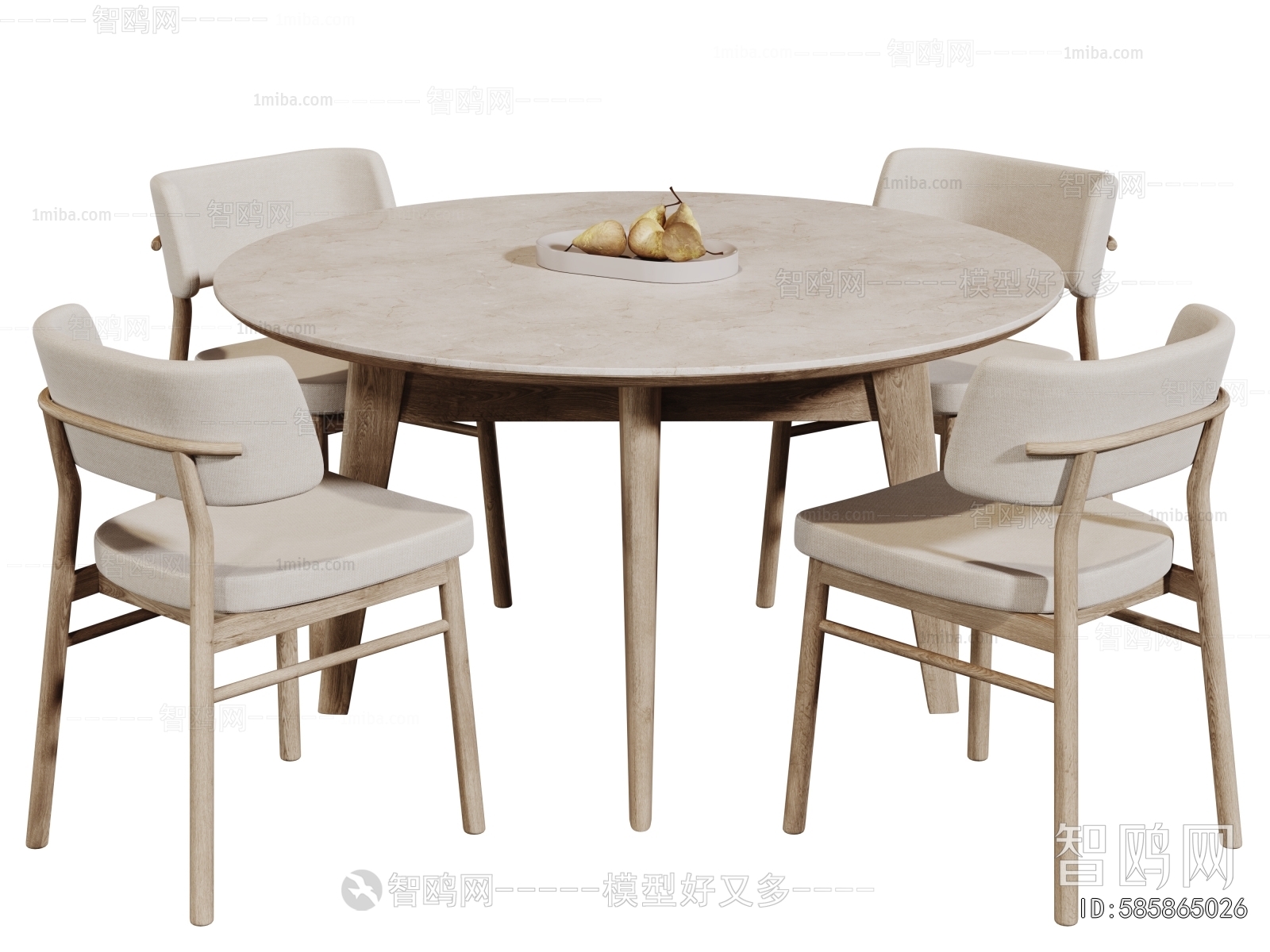 Modern Dining Table And Chairs