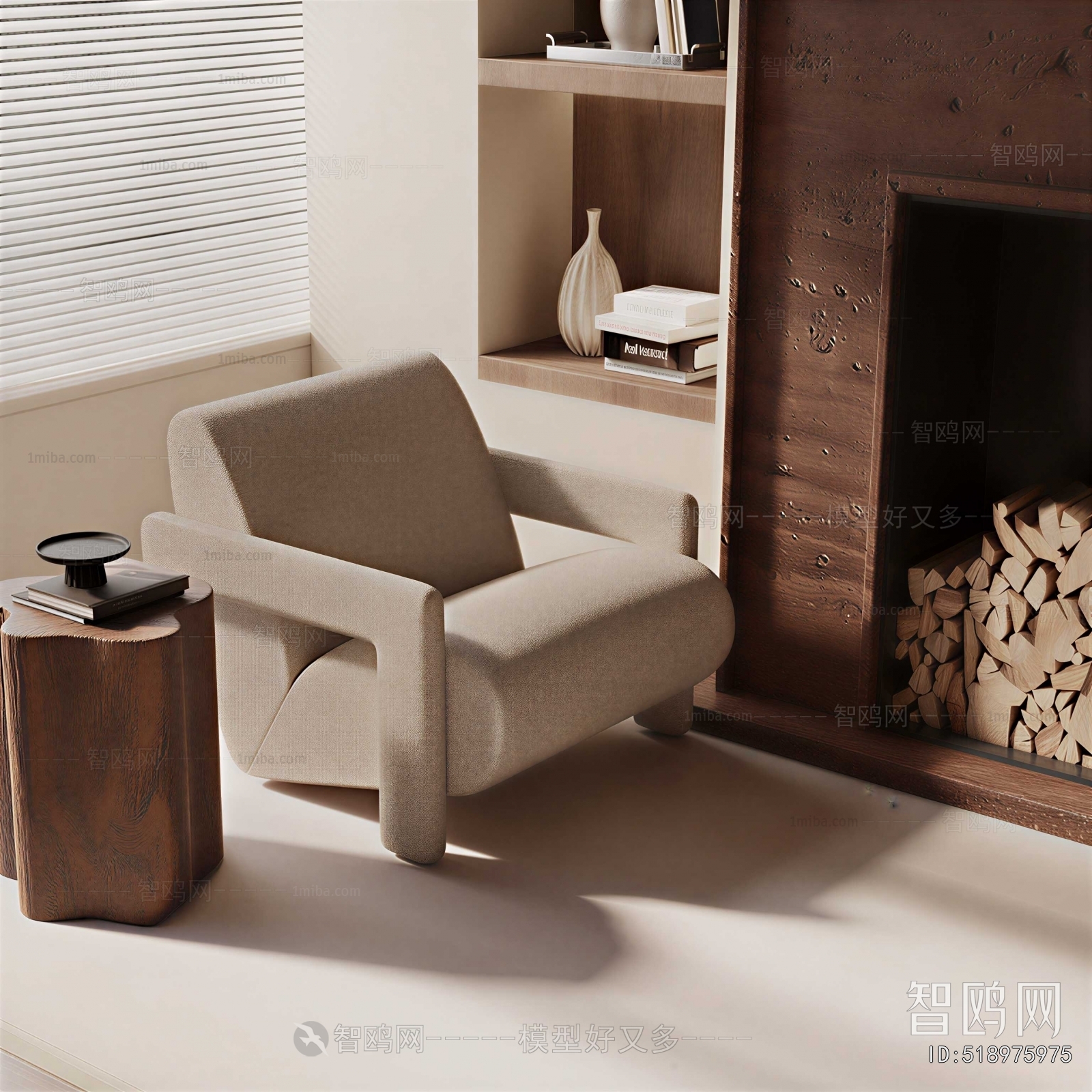 Modern Single Sofa