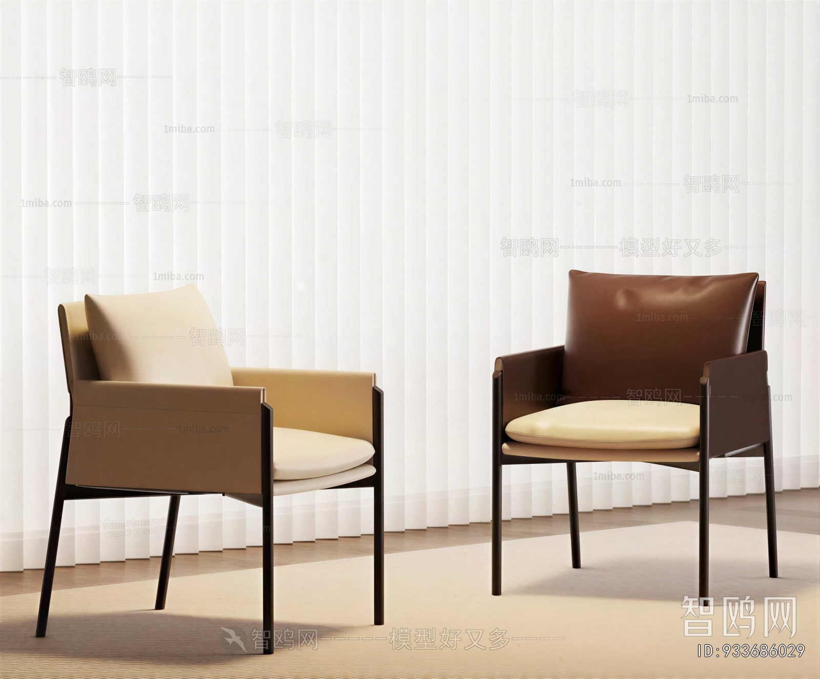 Modern Dining Chair