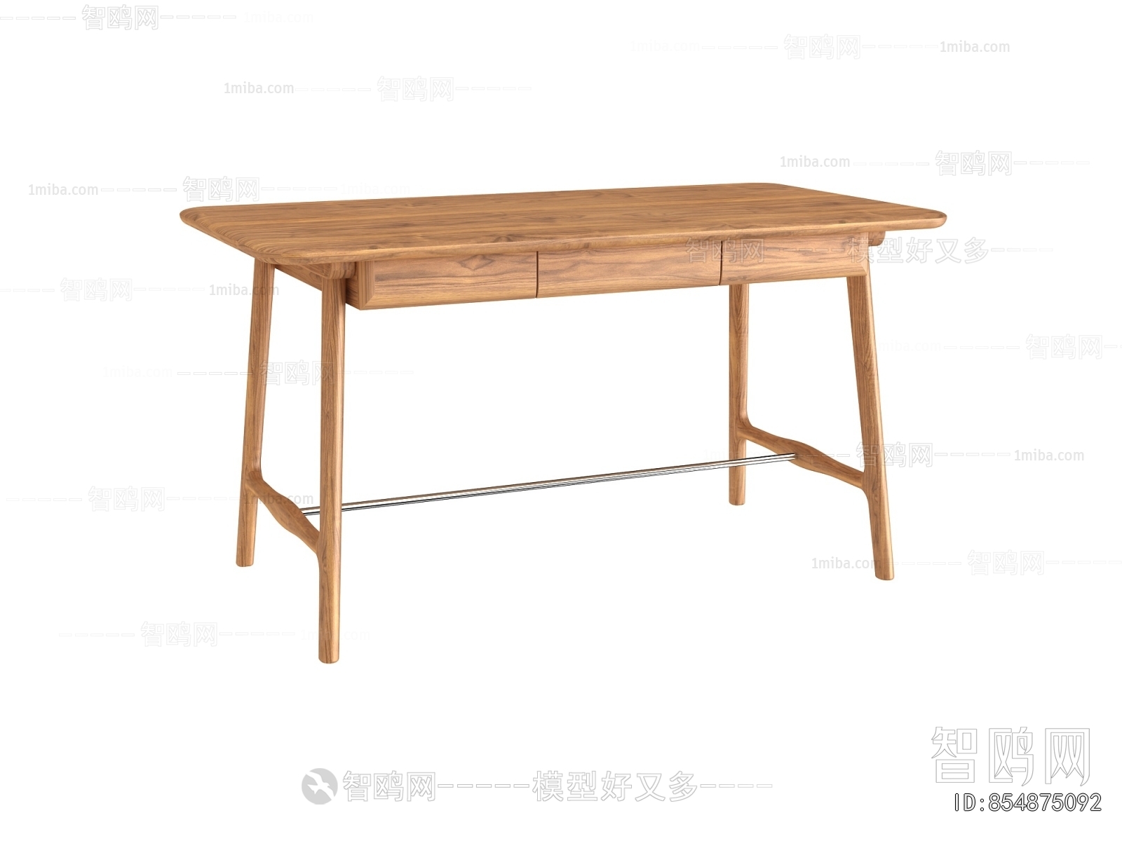 Modern Dining Table