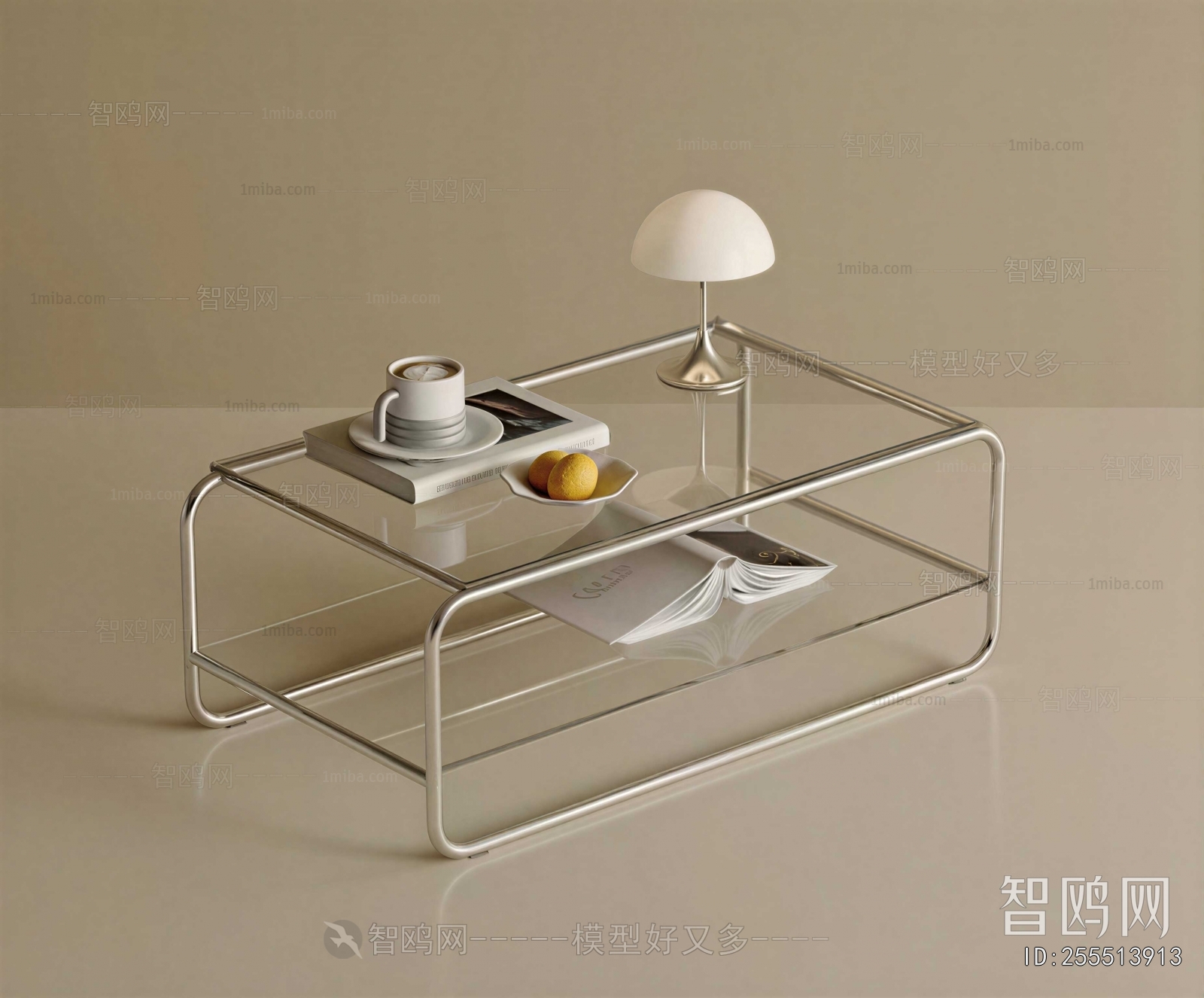 Modern Coffee Table