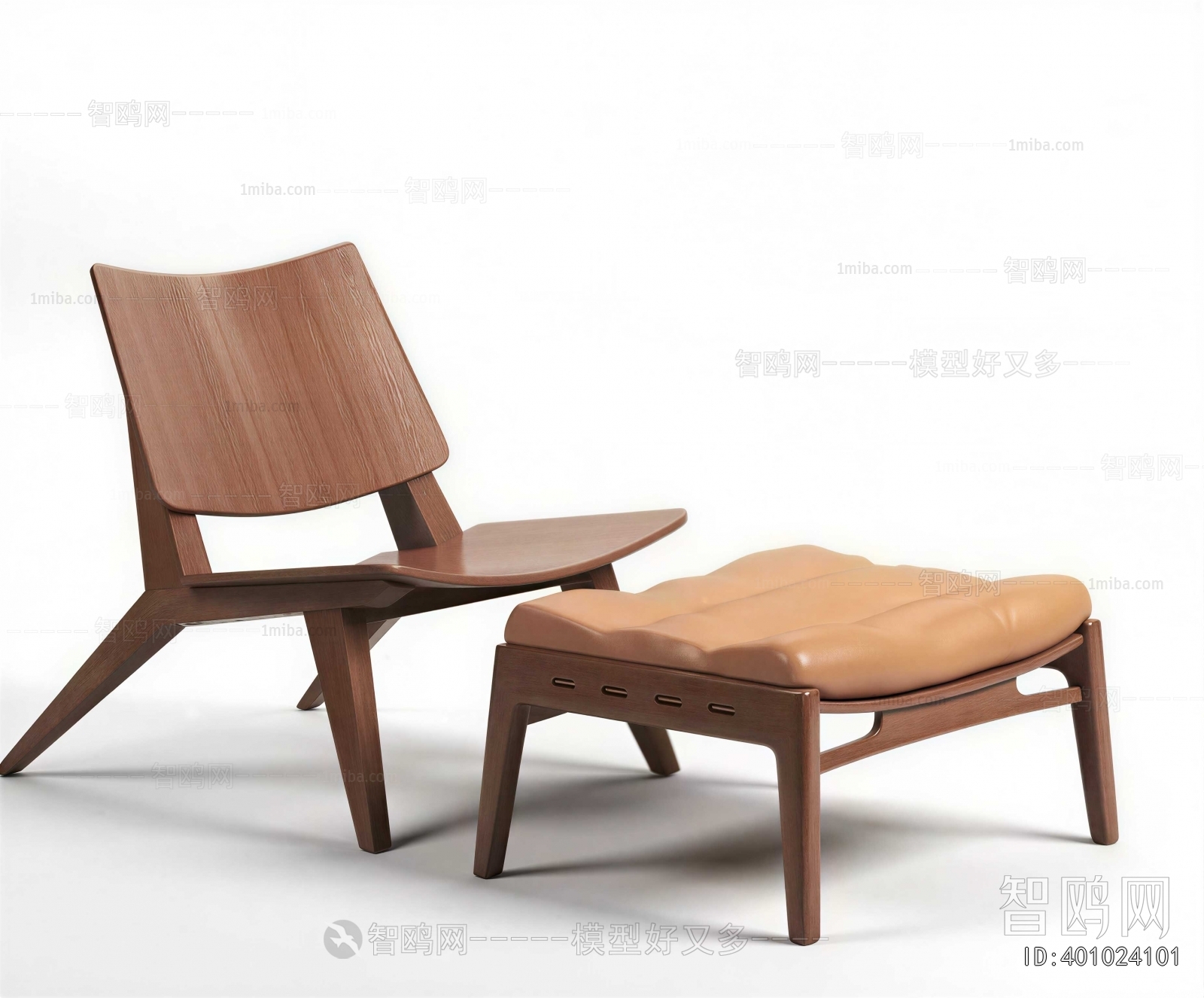 Modern Lounge Chair