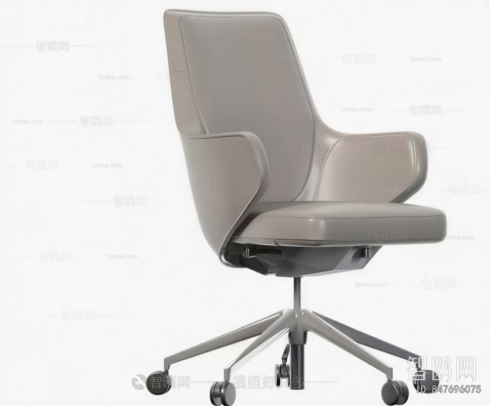 Modern Office Chair