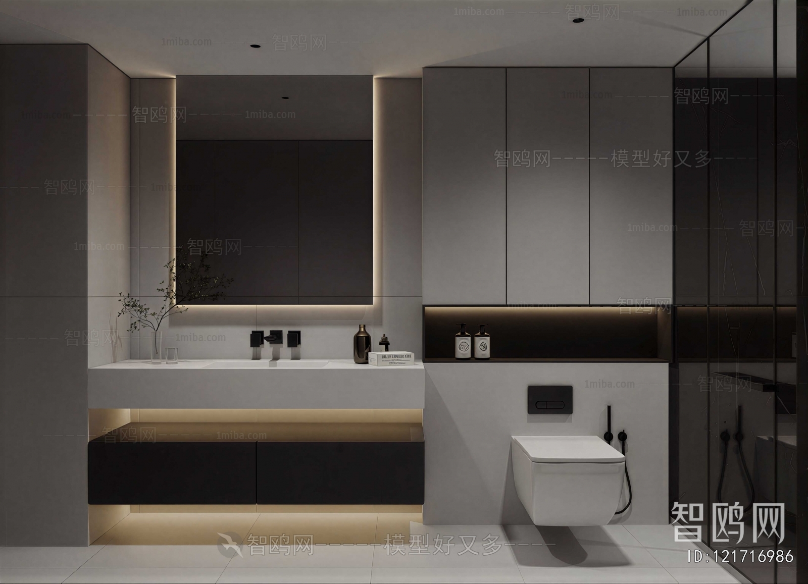 Modern TOILET