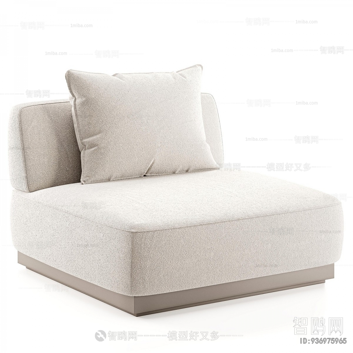 Modern Single Sofa