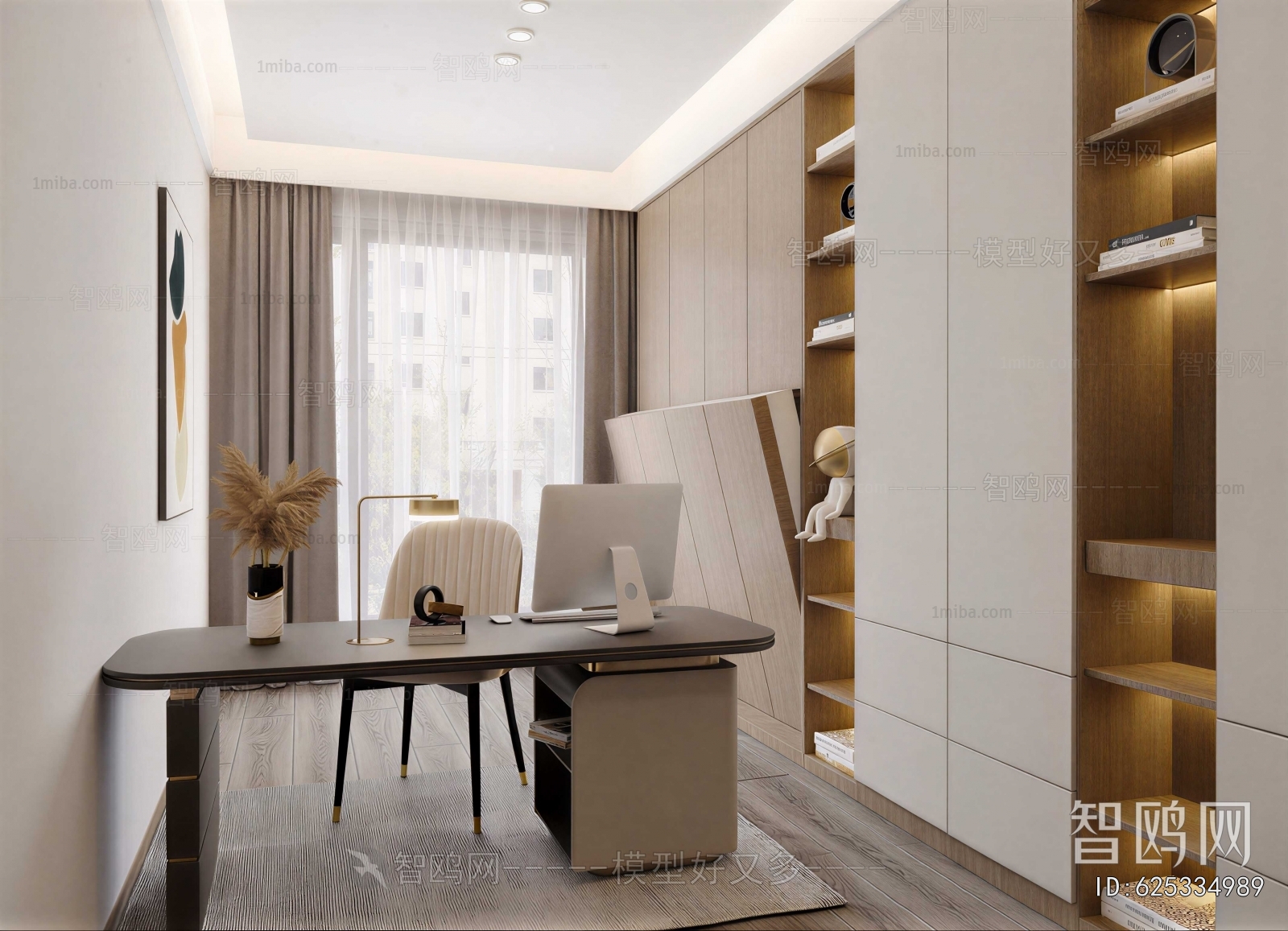 Modern Clothes Storage Area