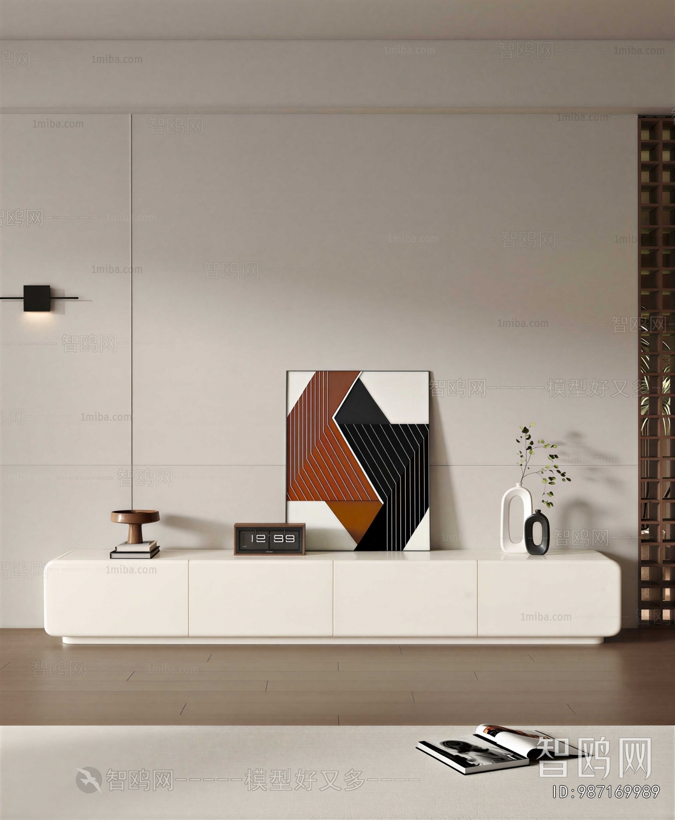 Modern TV Cabinet