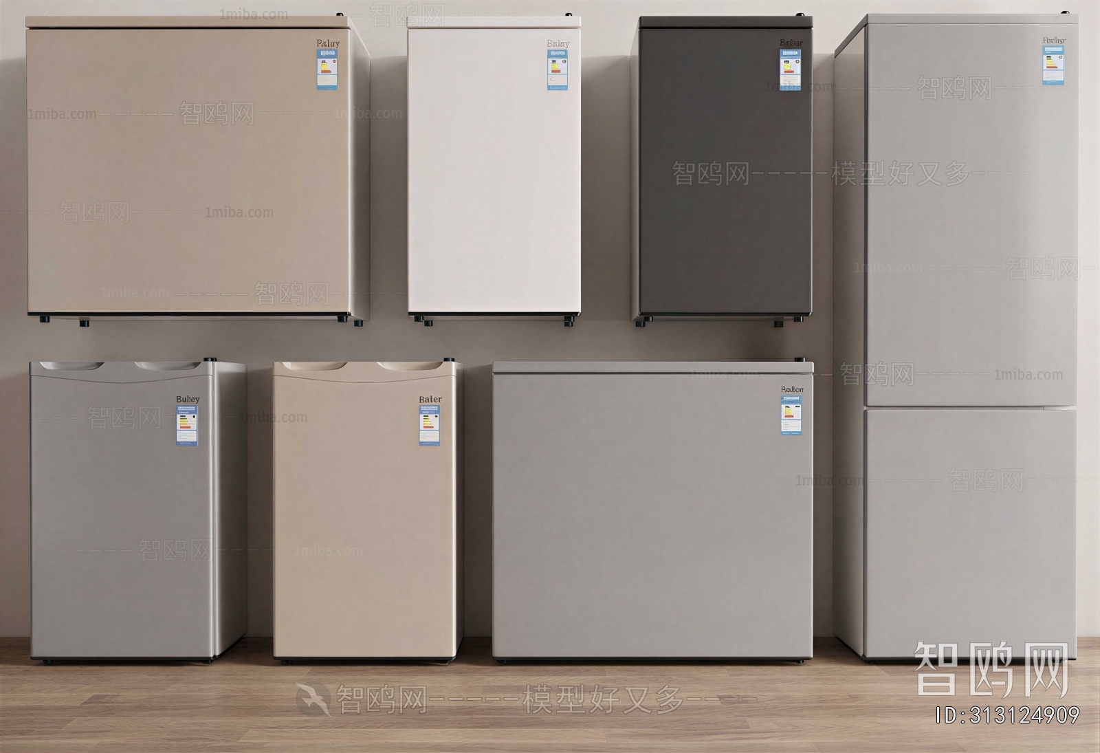 Modern Home Appliance Refrigerator
