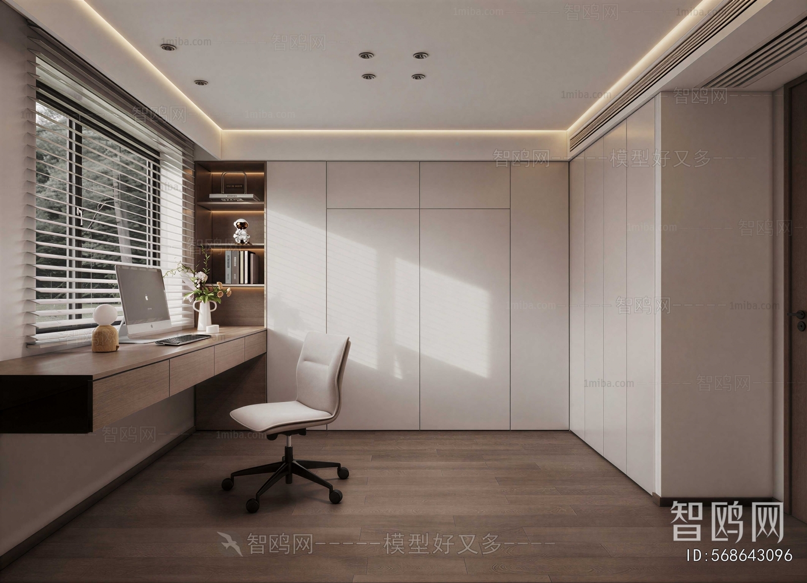 Modern Study Space