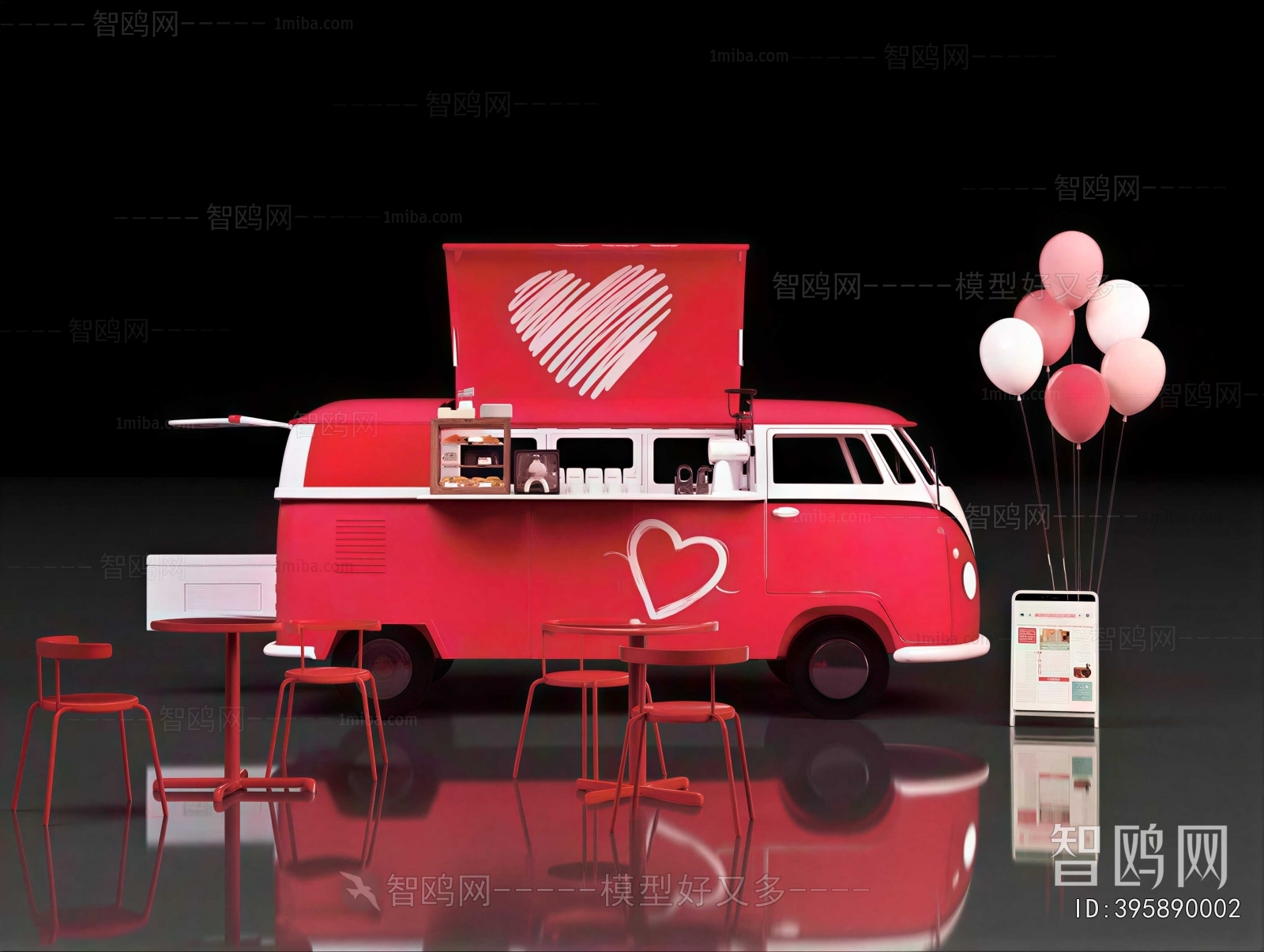 Modern Sales Vehicle