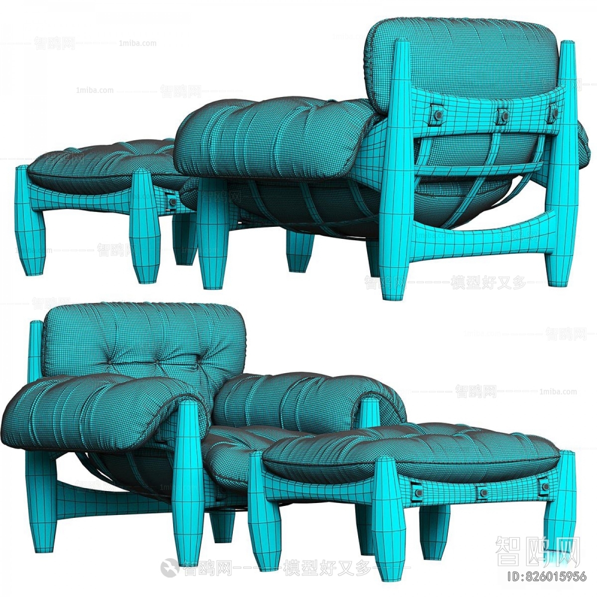 Modern Recliner