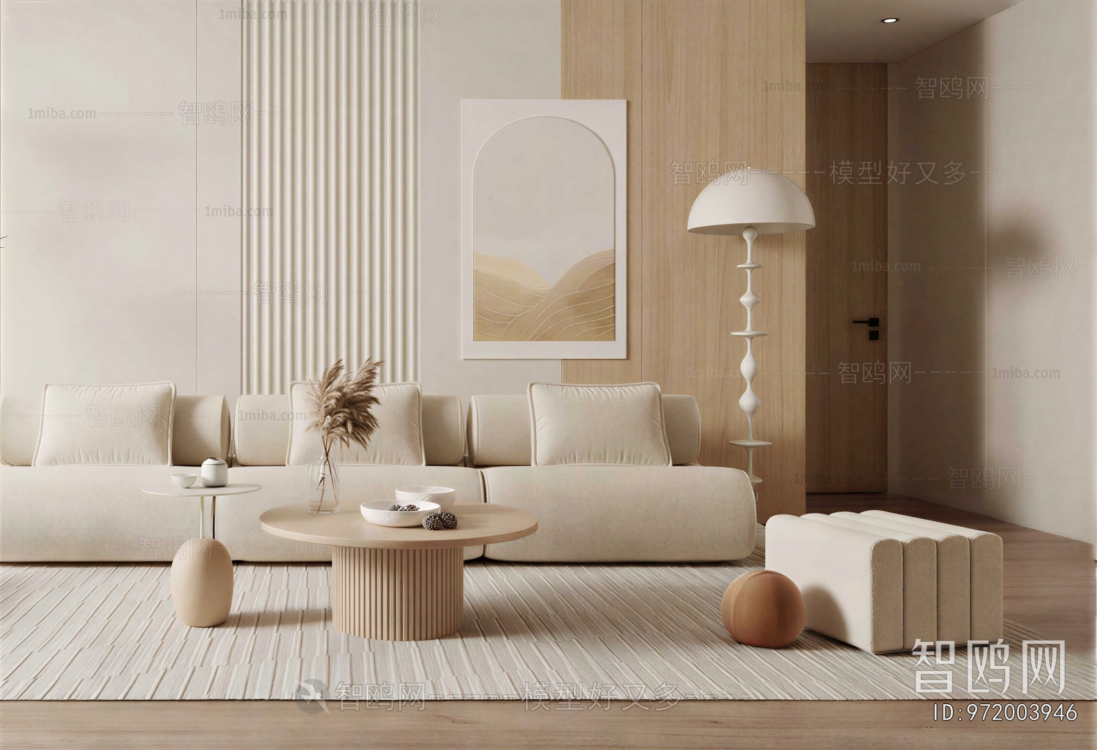 Modern Sofa Combination