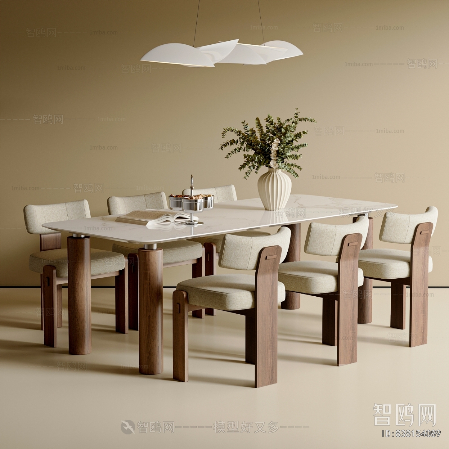 Modern Dining Table And Chairs