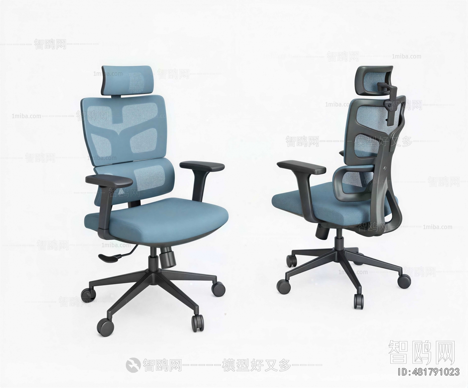 Modern Office Chair
