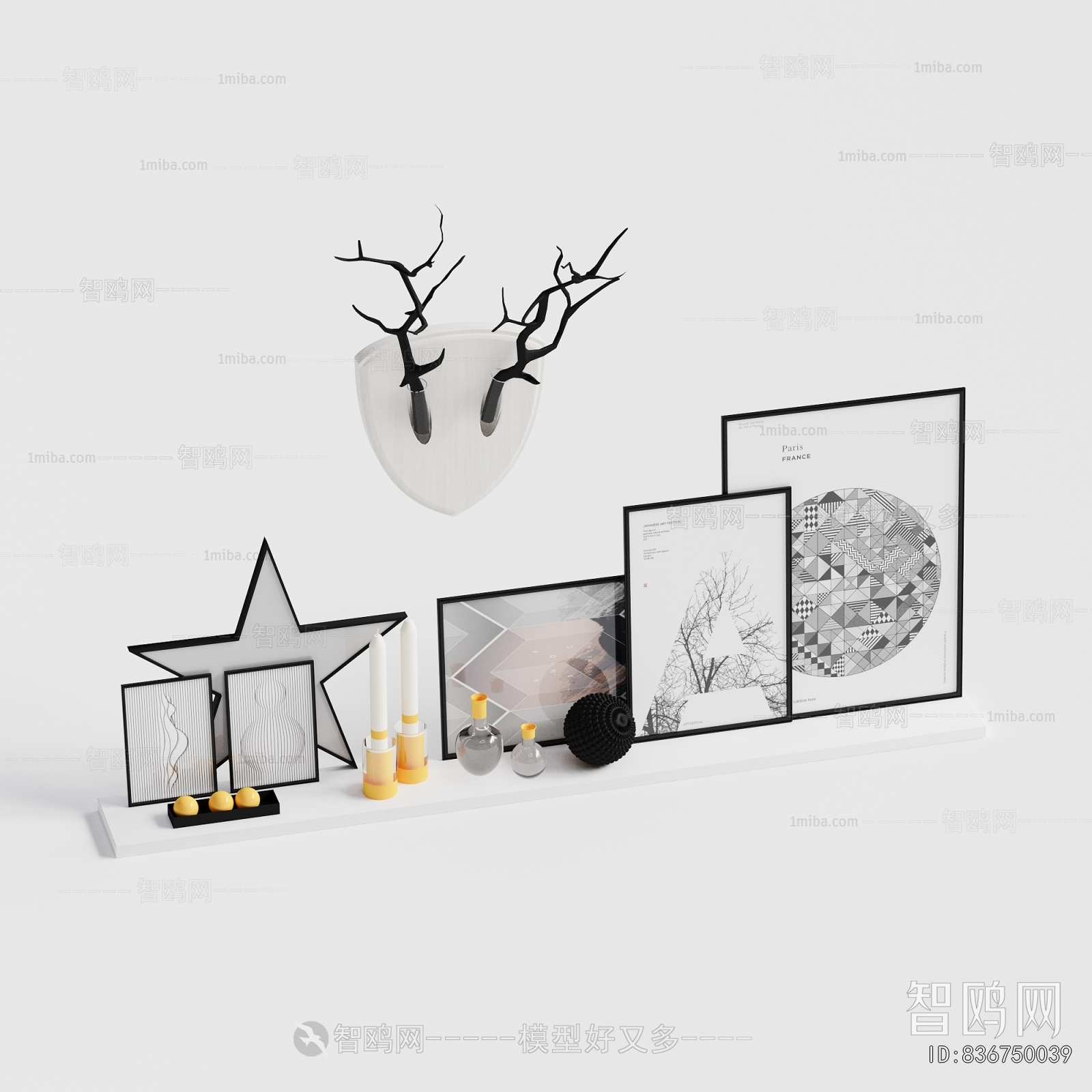 Modern Decorative Set
