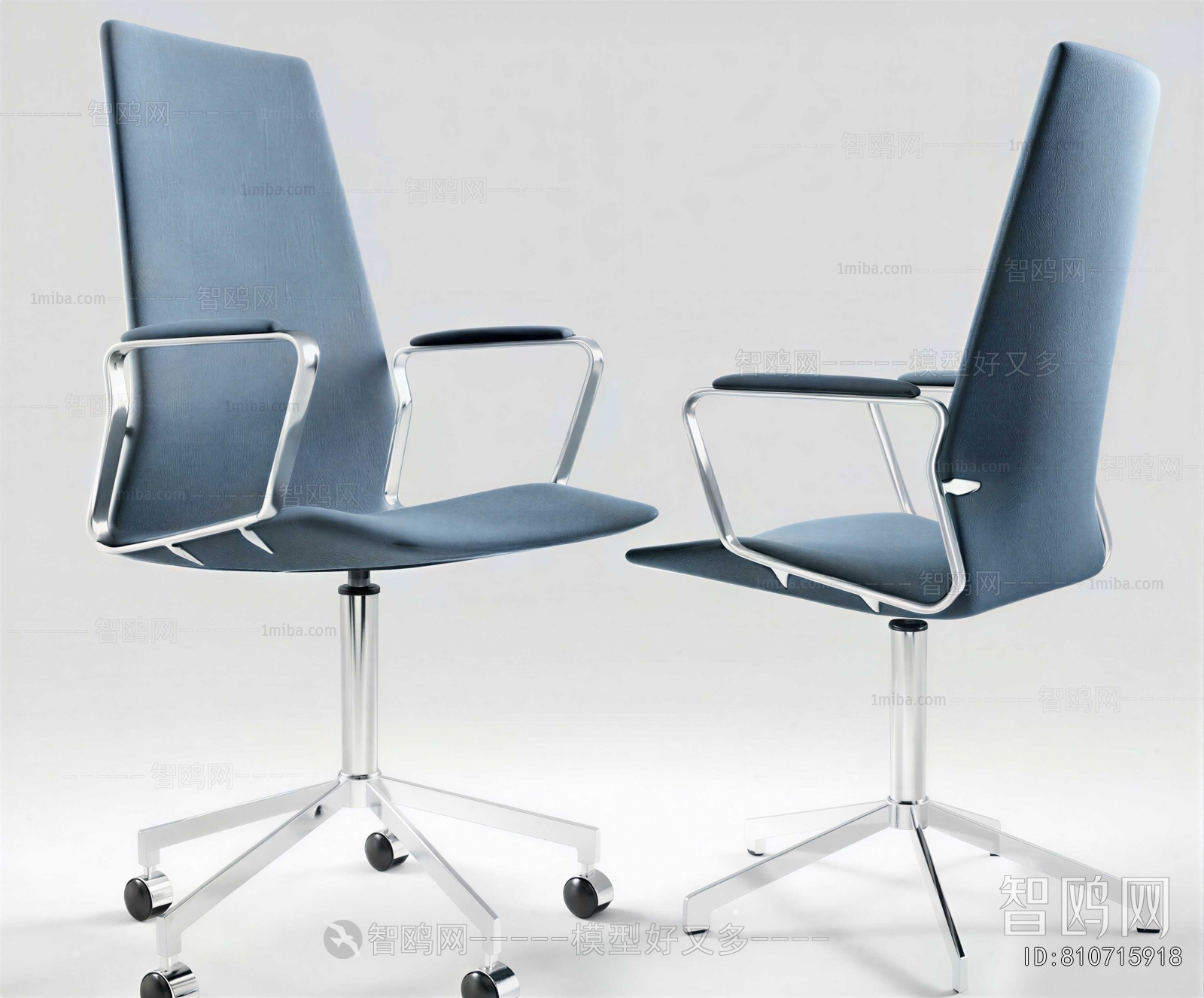 Modern Office Chair