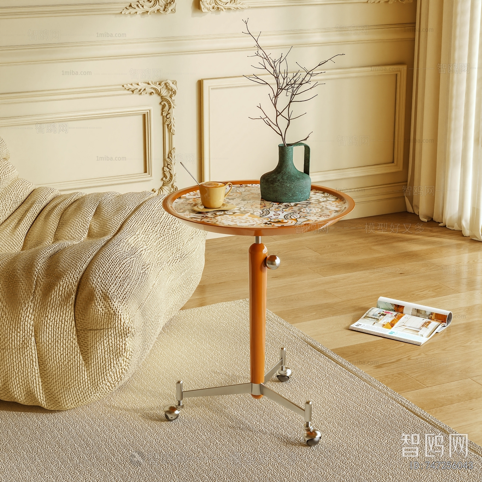 Modern Side Table/corner Table