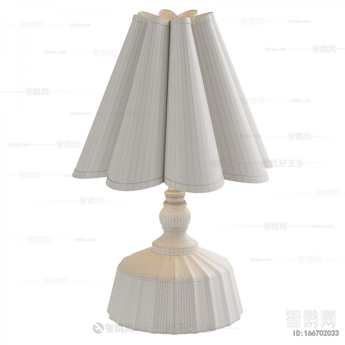 Modern Table Lamp