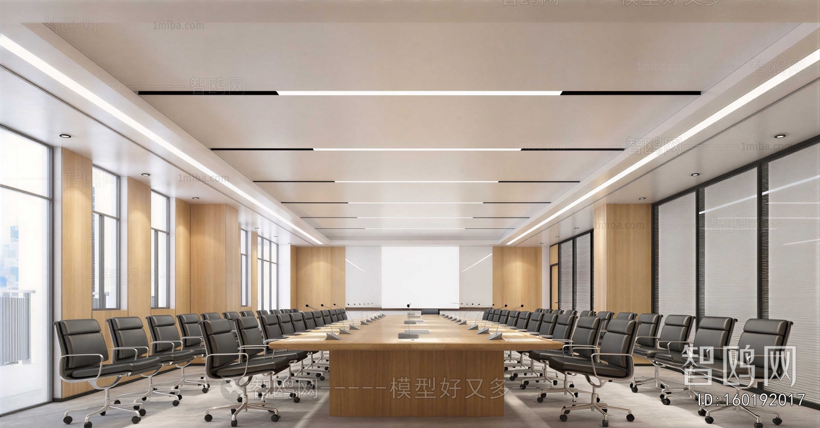 Modern Meeting Room