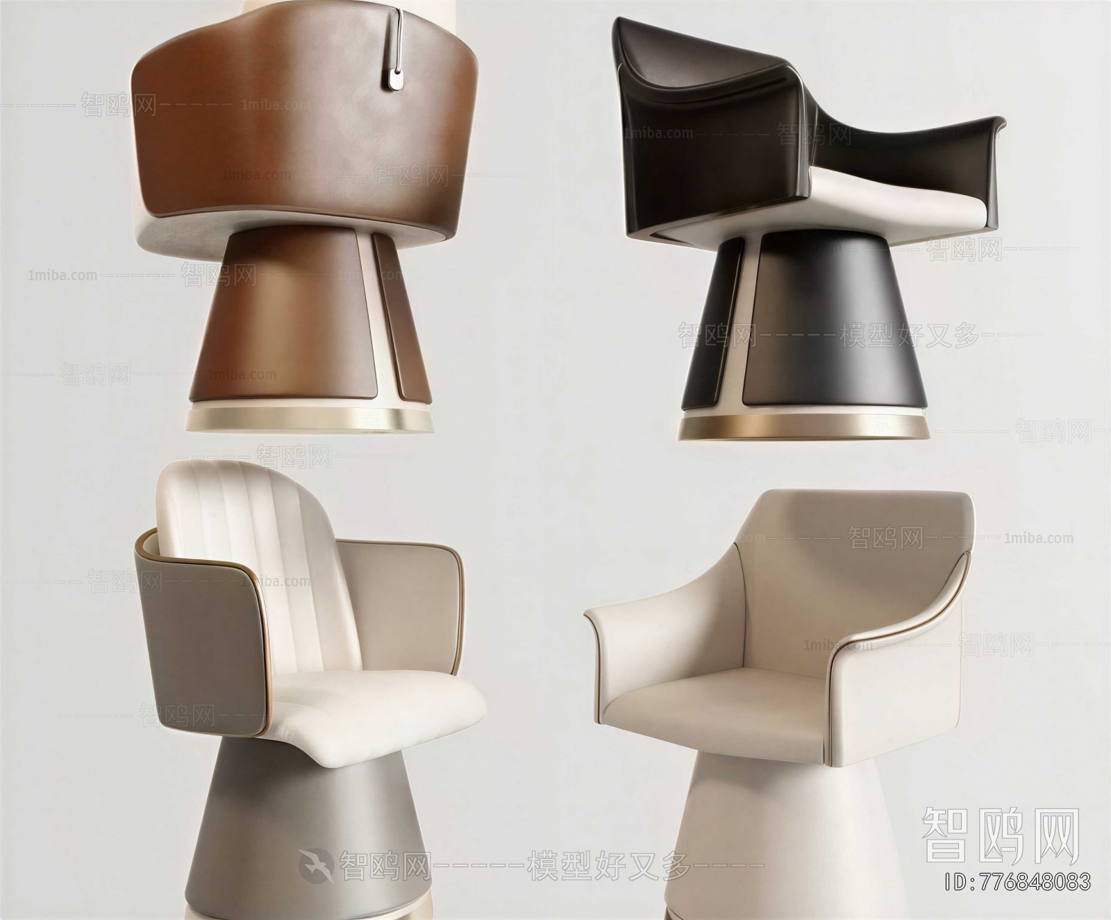 Modern Lounge Chair