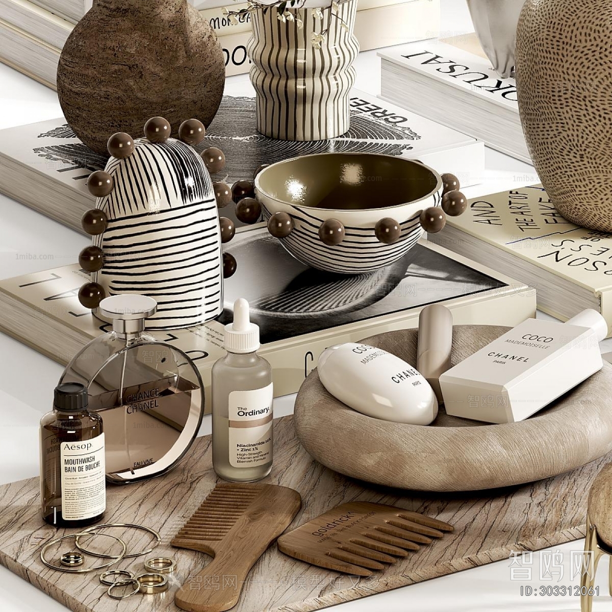 Modern Decorative Set