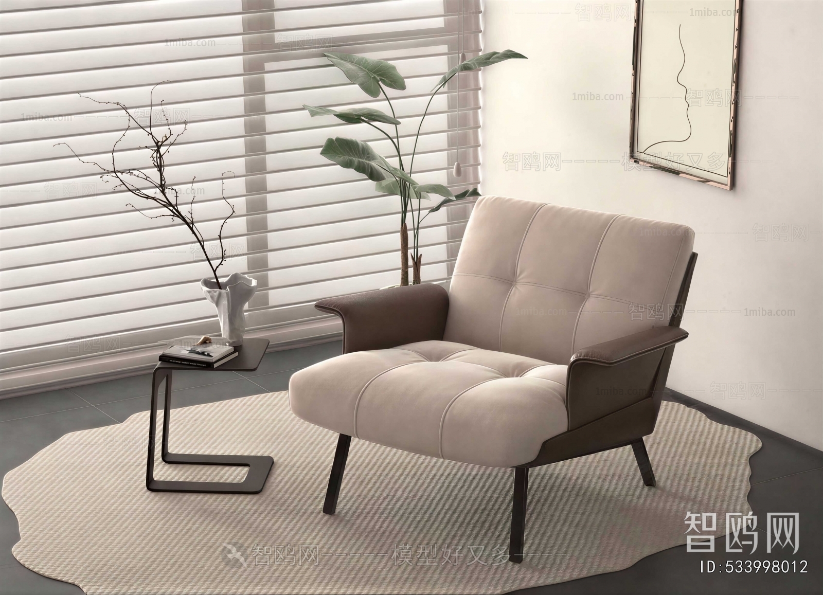 Modern Single Sofa
