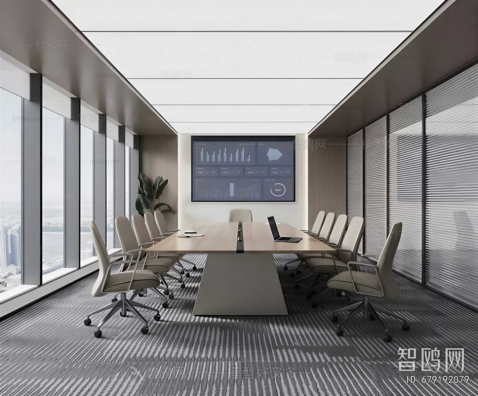 Modern Meeting Room