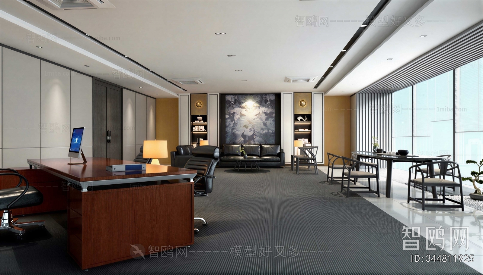 Modern Manager's Office