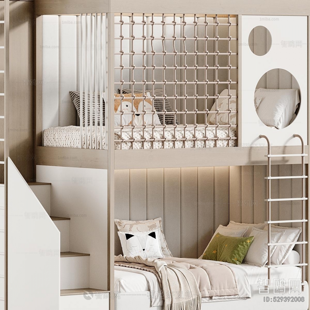 Modern Bunk Bed