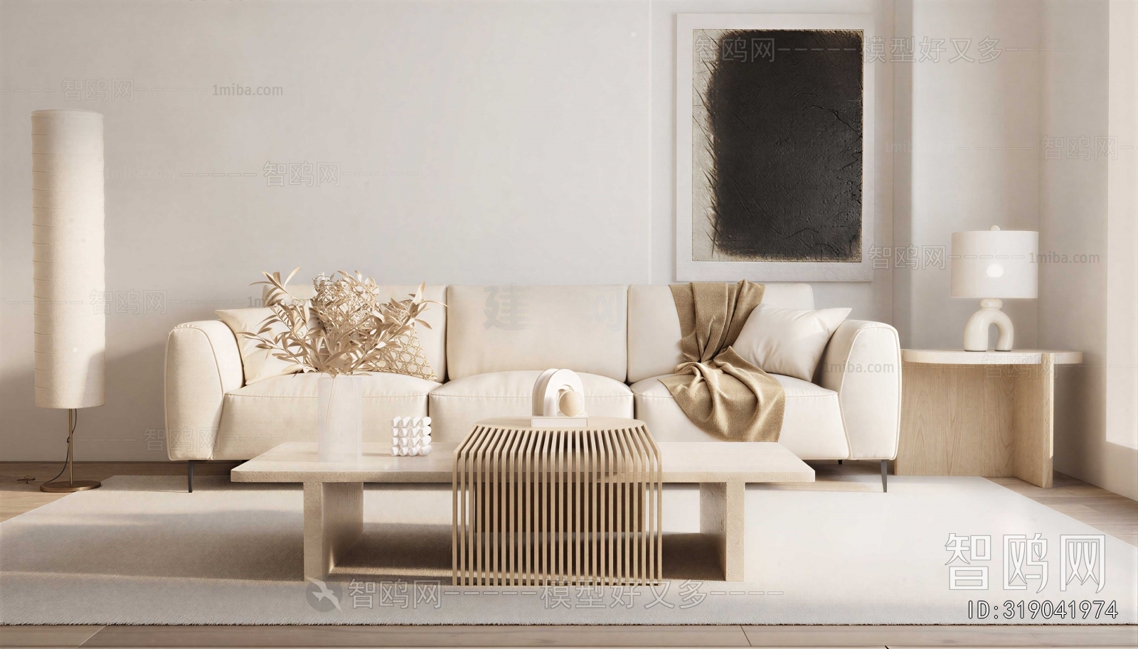 Modern Three-seat Sofa