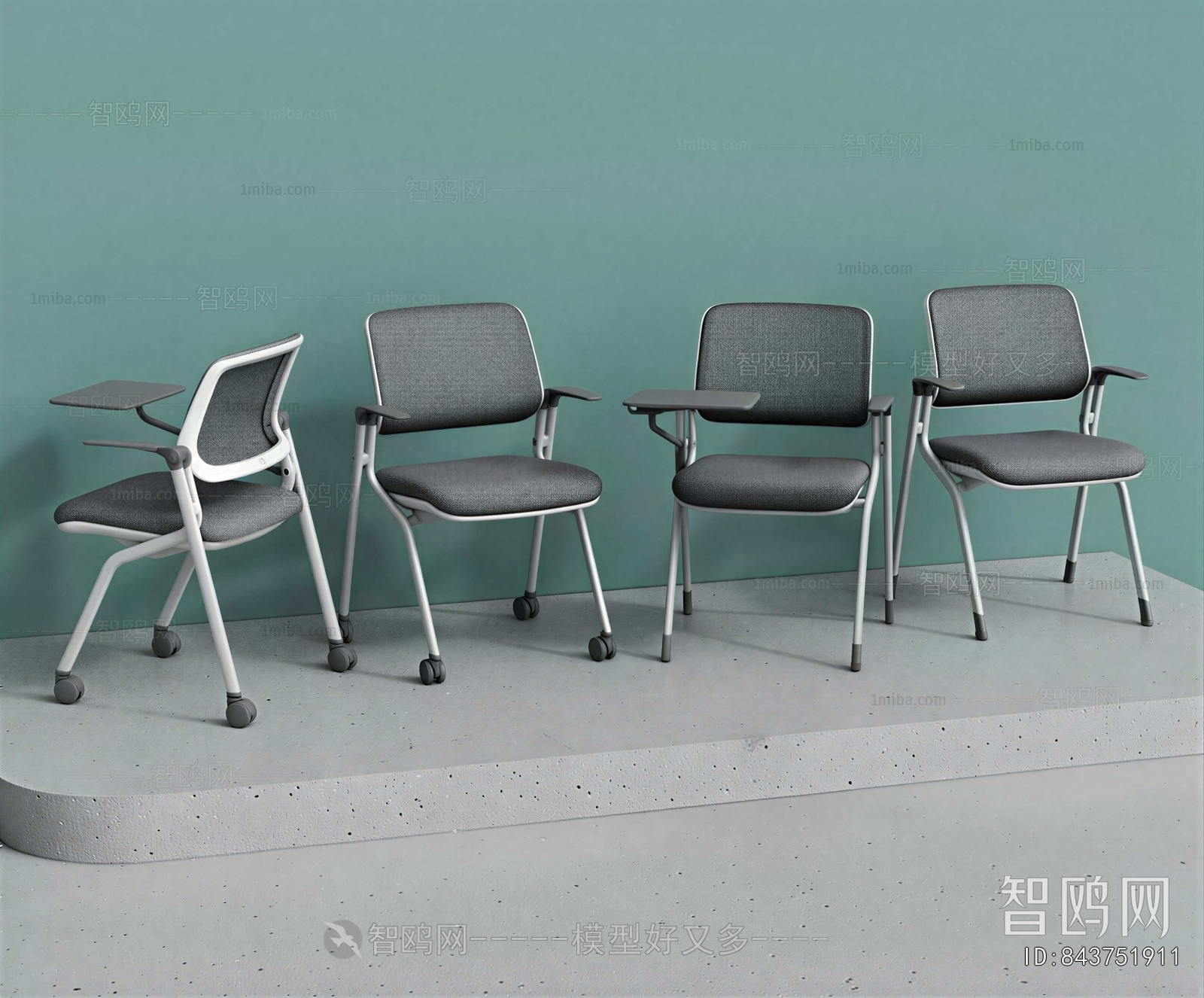 Modern Office Chair