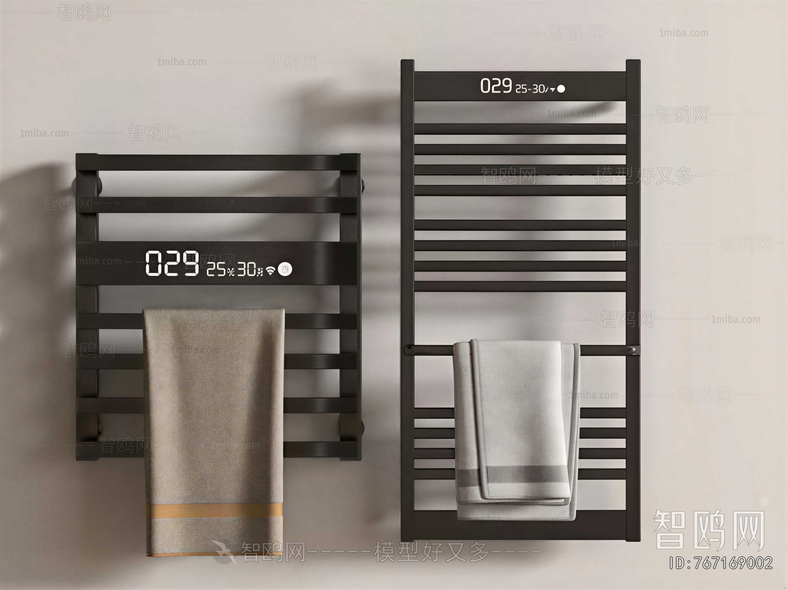 Modern Bathroom Rack