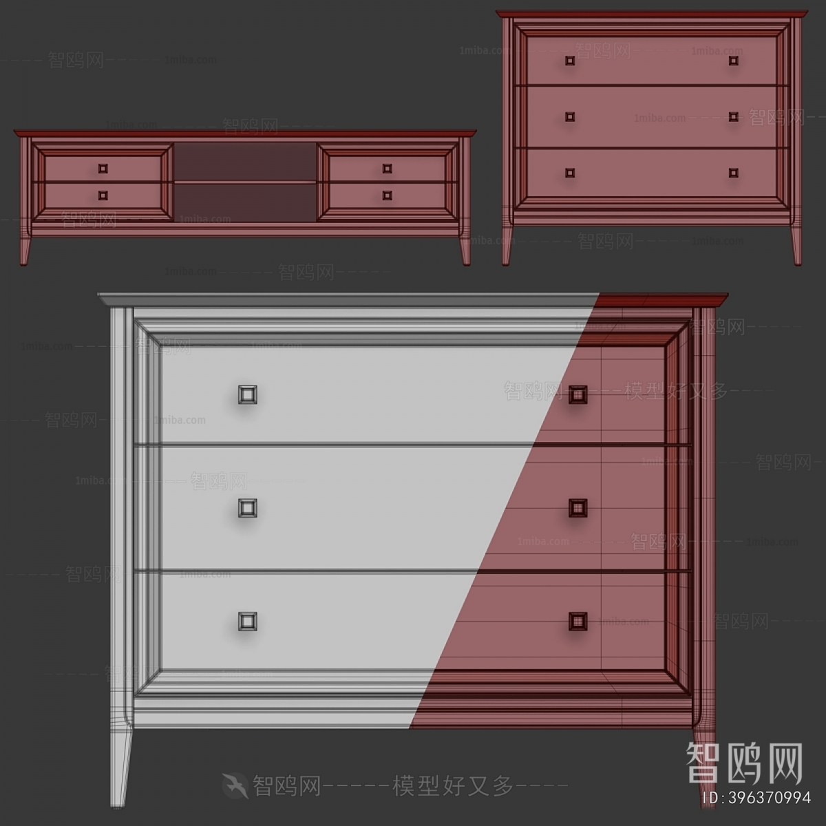 Modern Bedside Cupboard