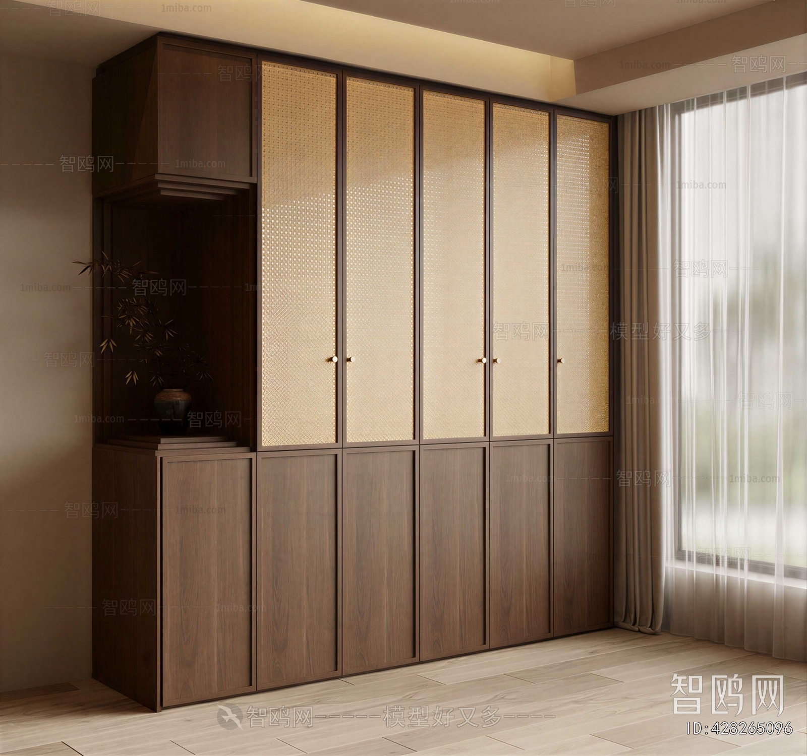 Modern The Wardrobe