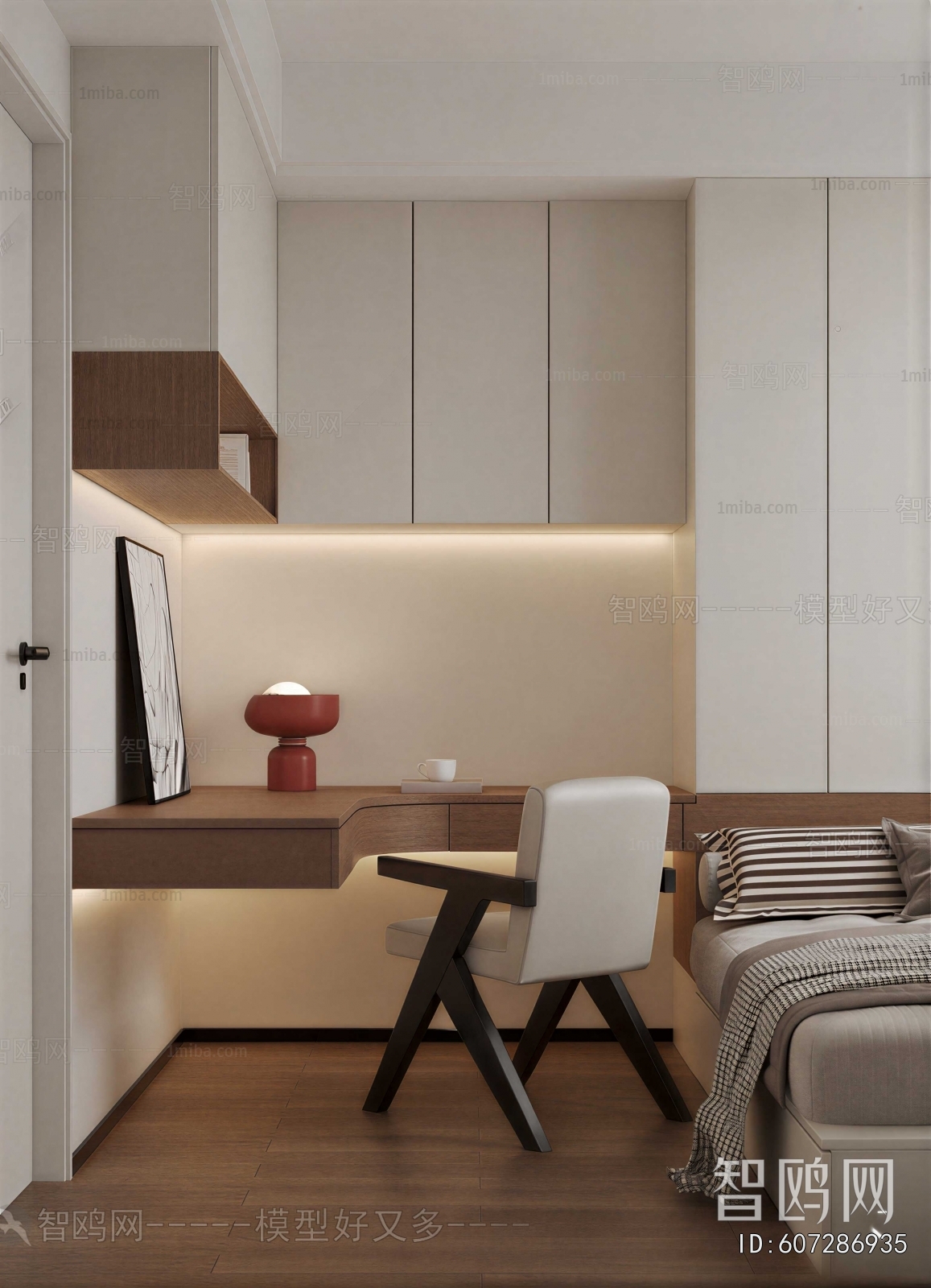 Modern Lounge Chair