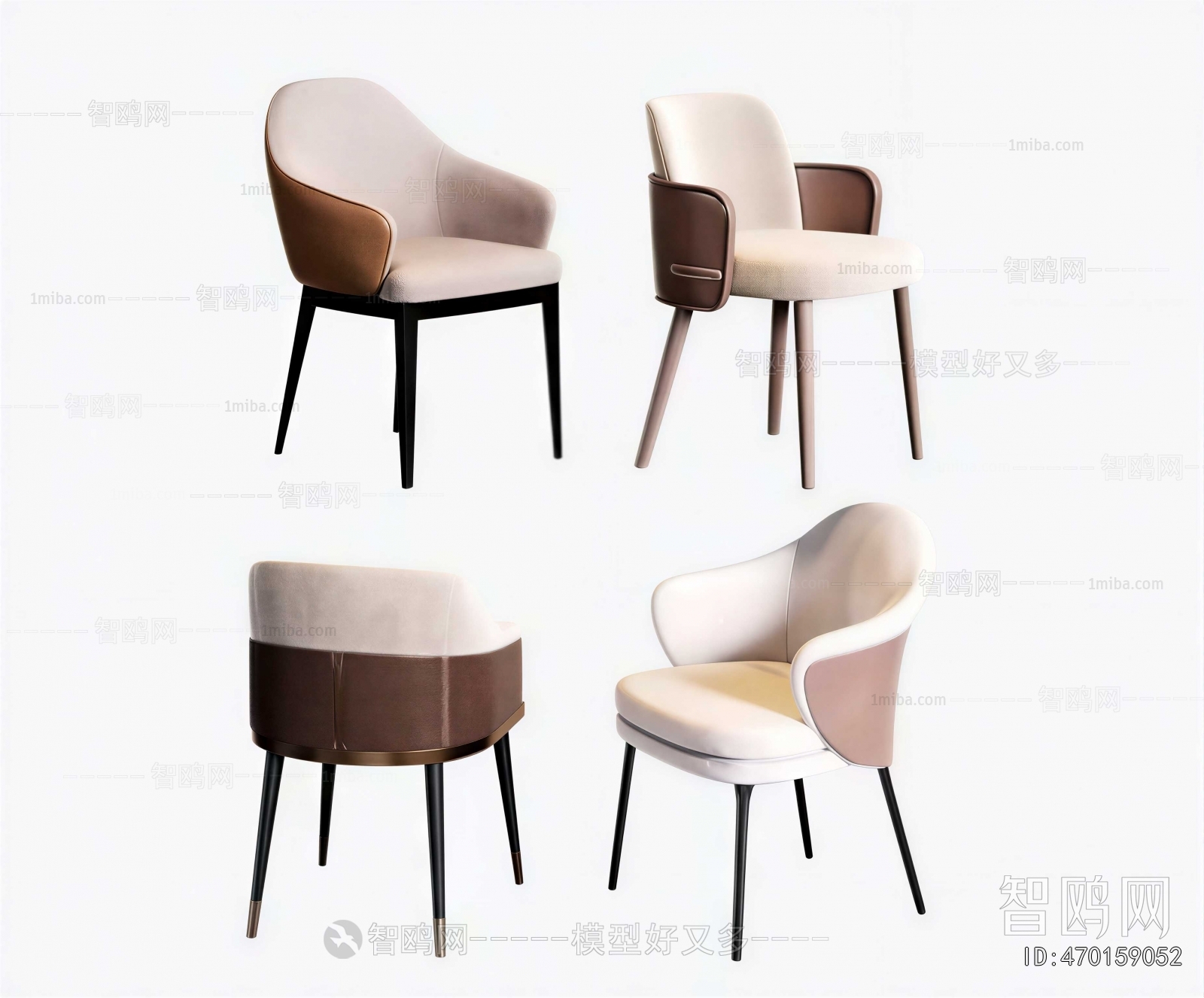 Modern Dining Chair