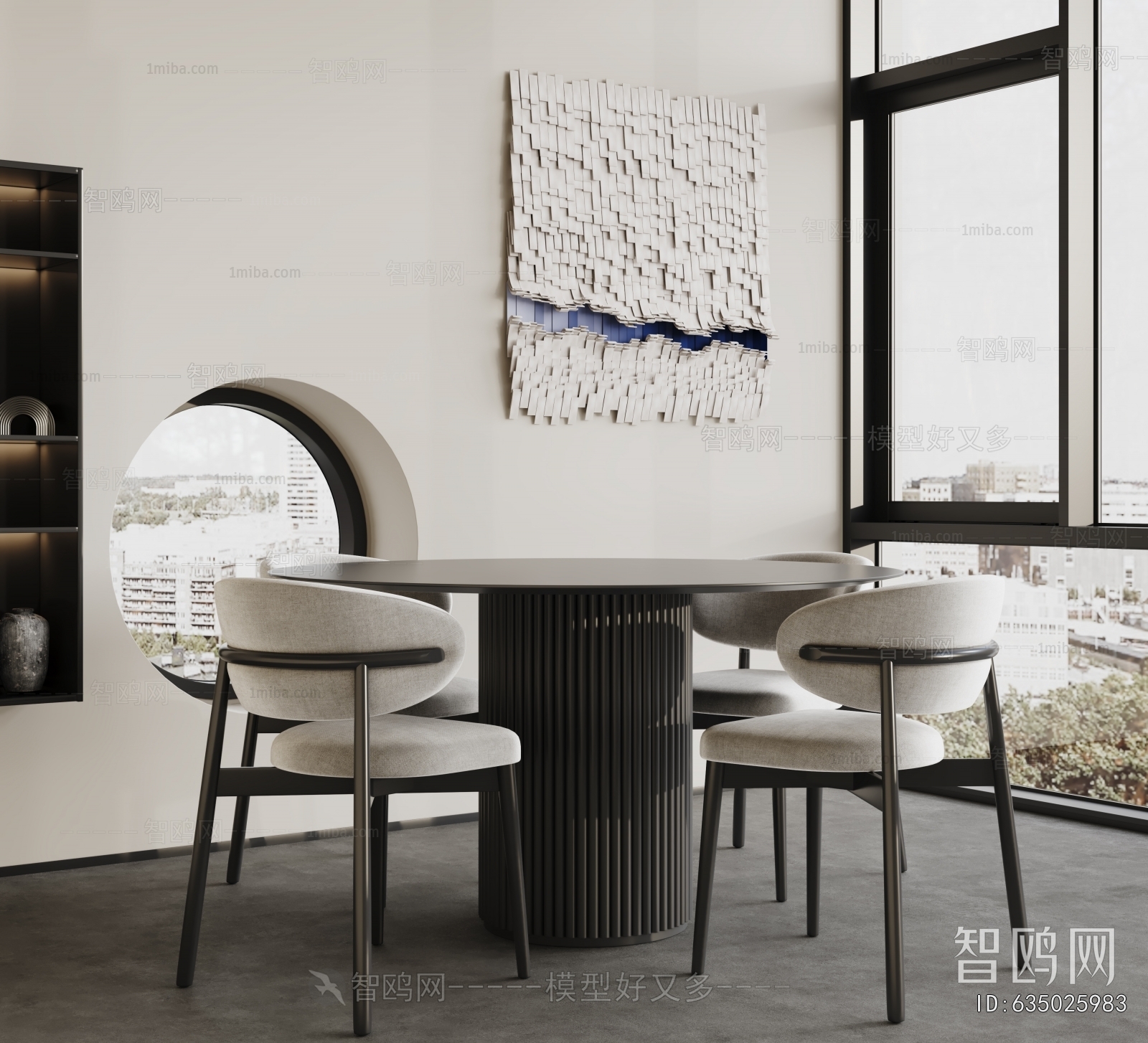 Modern Dining Table And Chairs