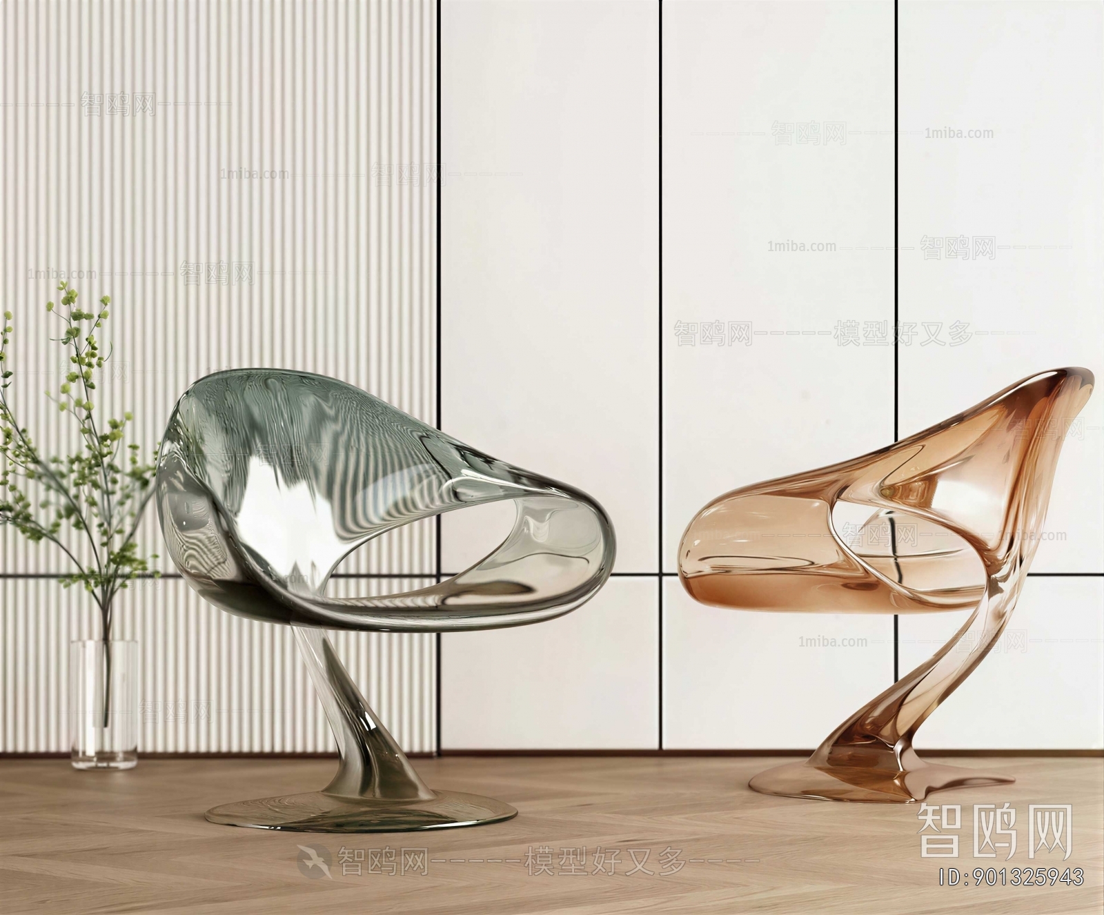 Modern Lounge Chair
