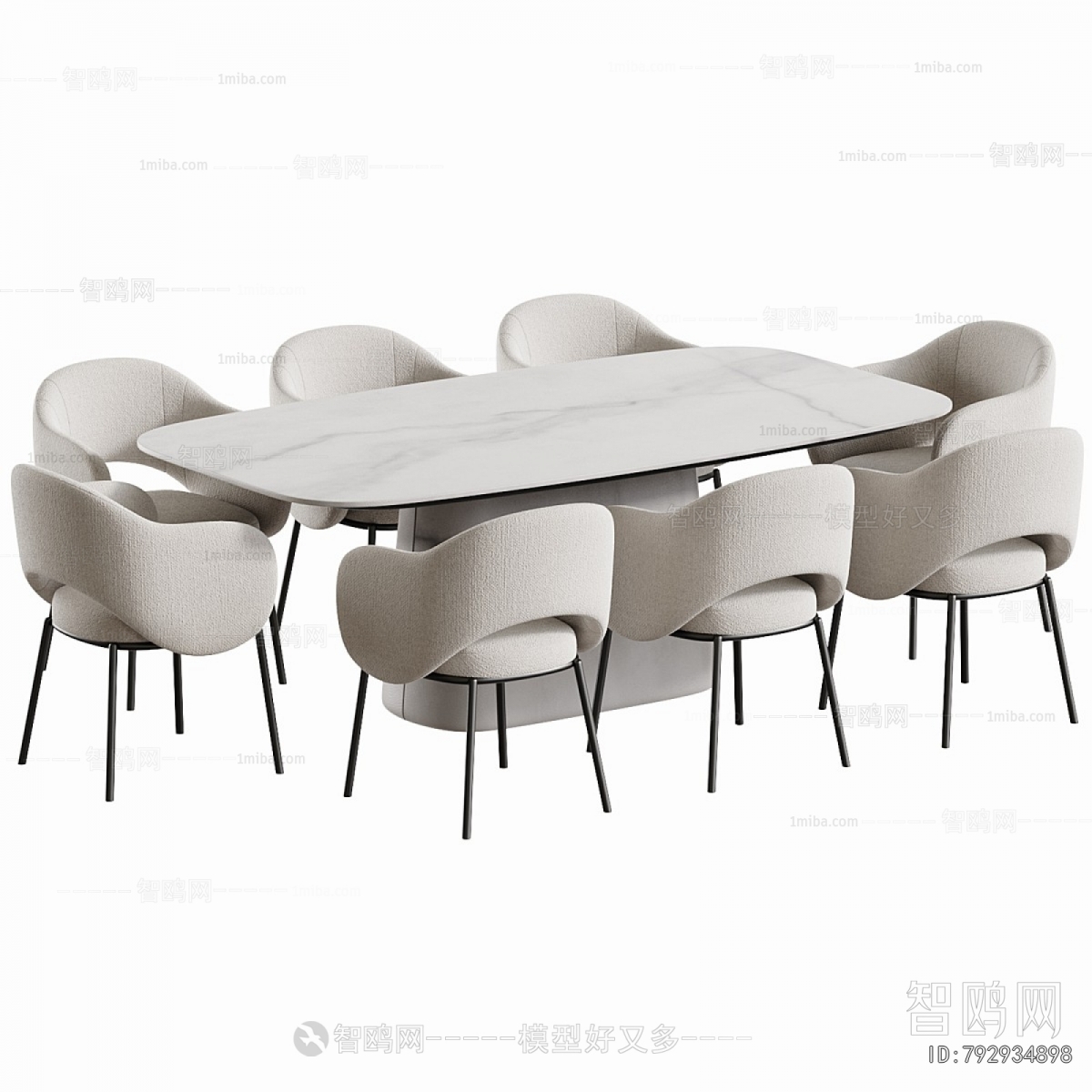 Modern Dining Table And Chairs