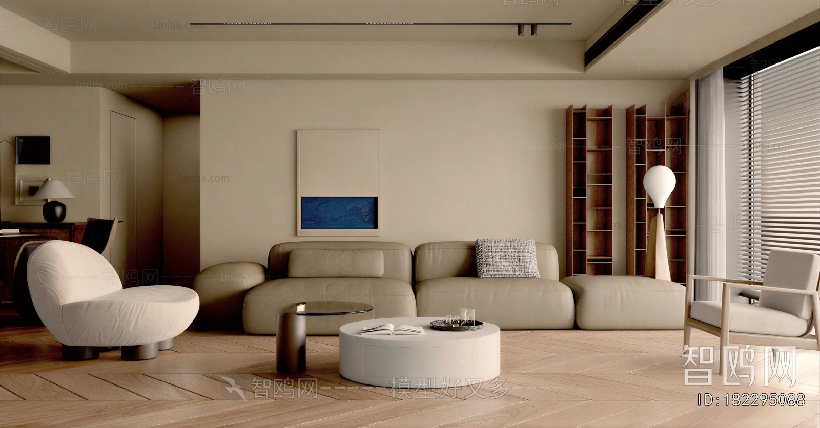Modern Multi Person Sofa