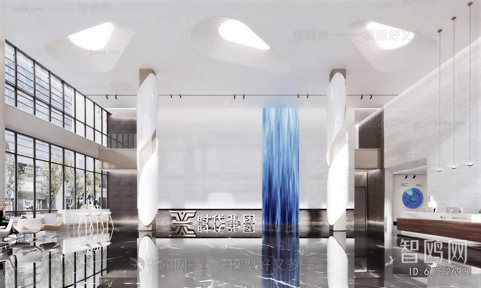 Modern Office Reception Desk