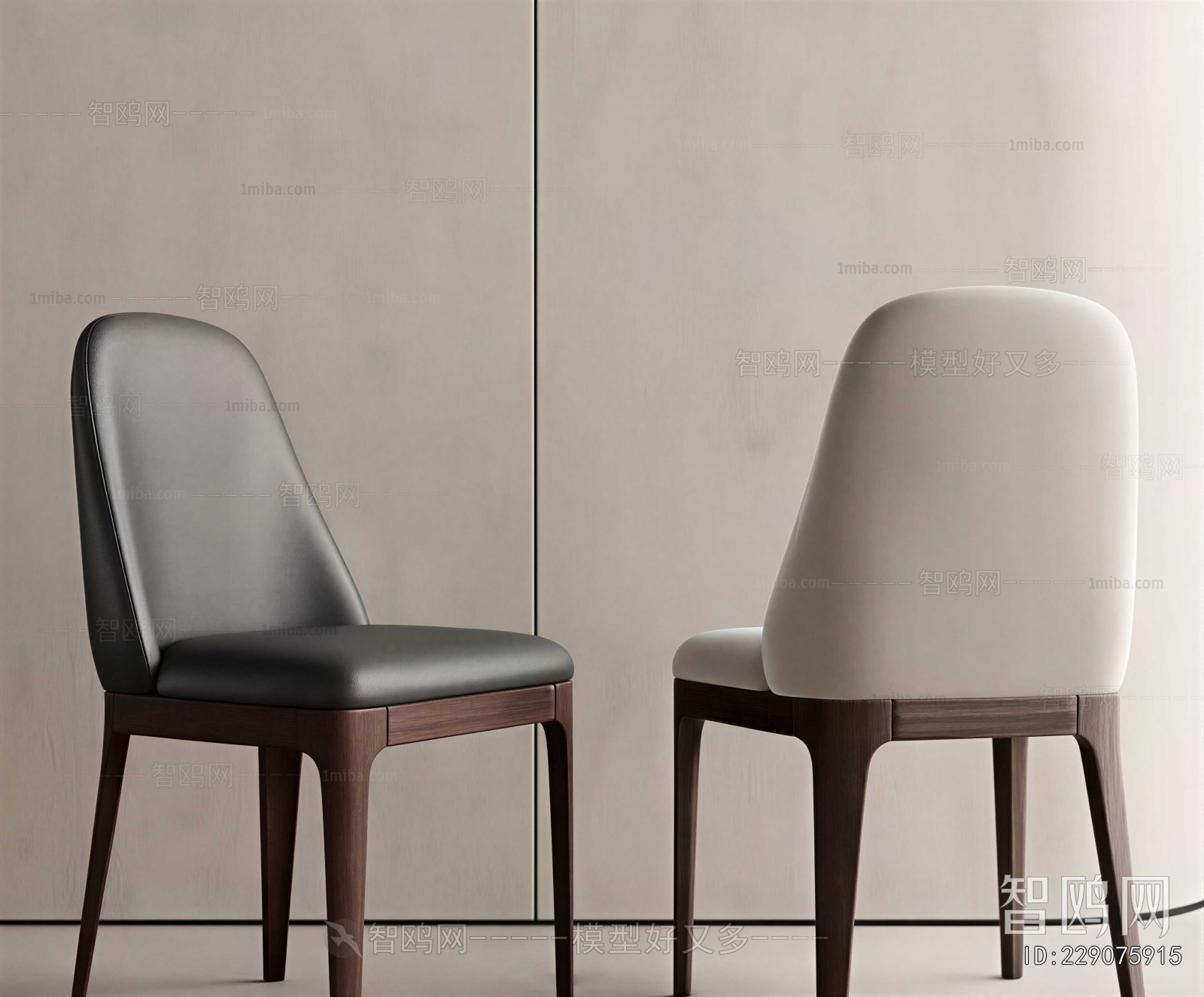 Modern Dining Chair