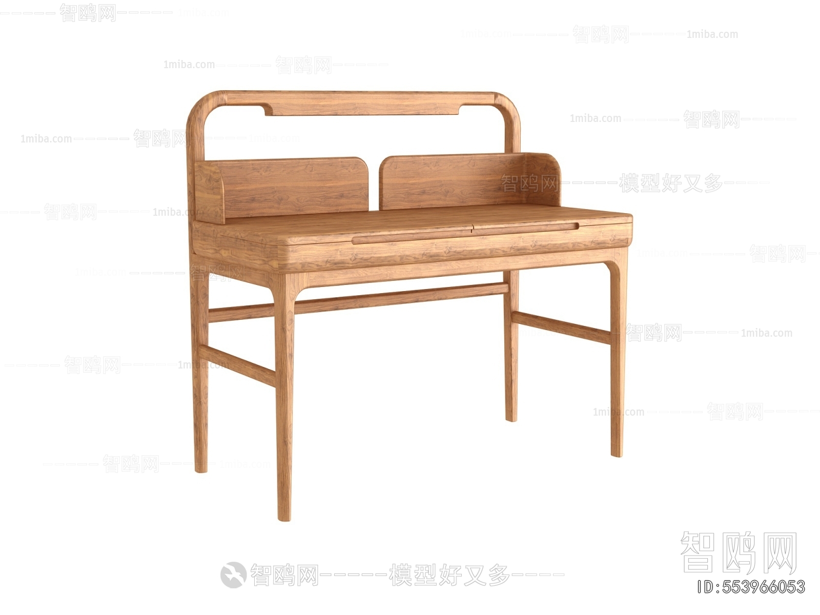 Modern Desk