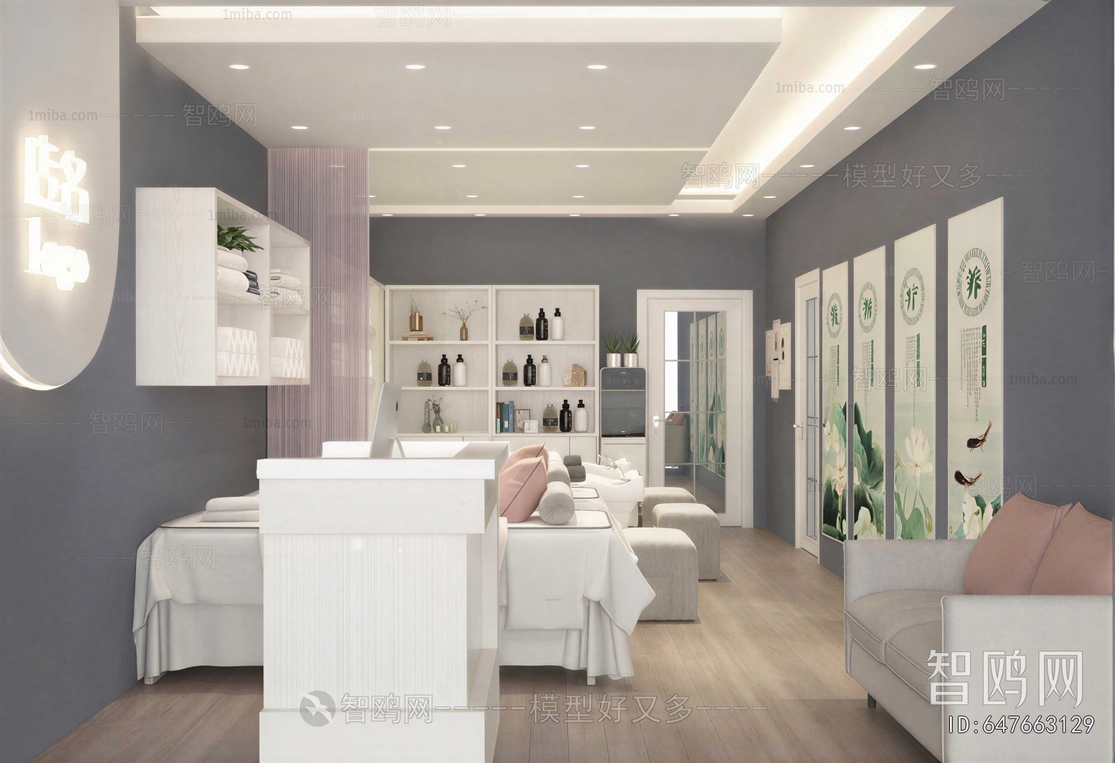 Modern Beauty/foot Bath Spa/ Bath Center
