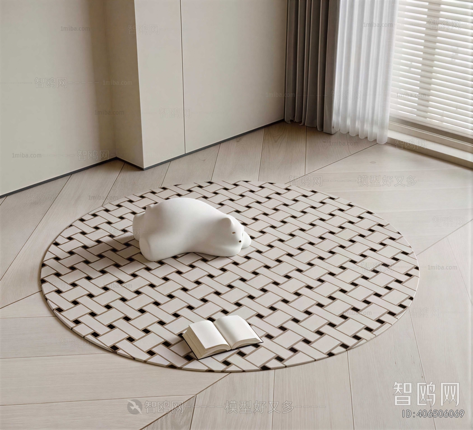 Modern Circular Carpet