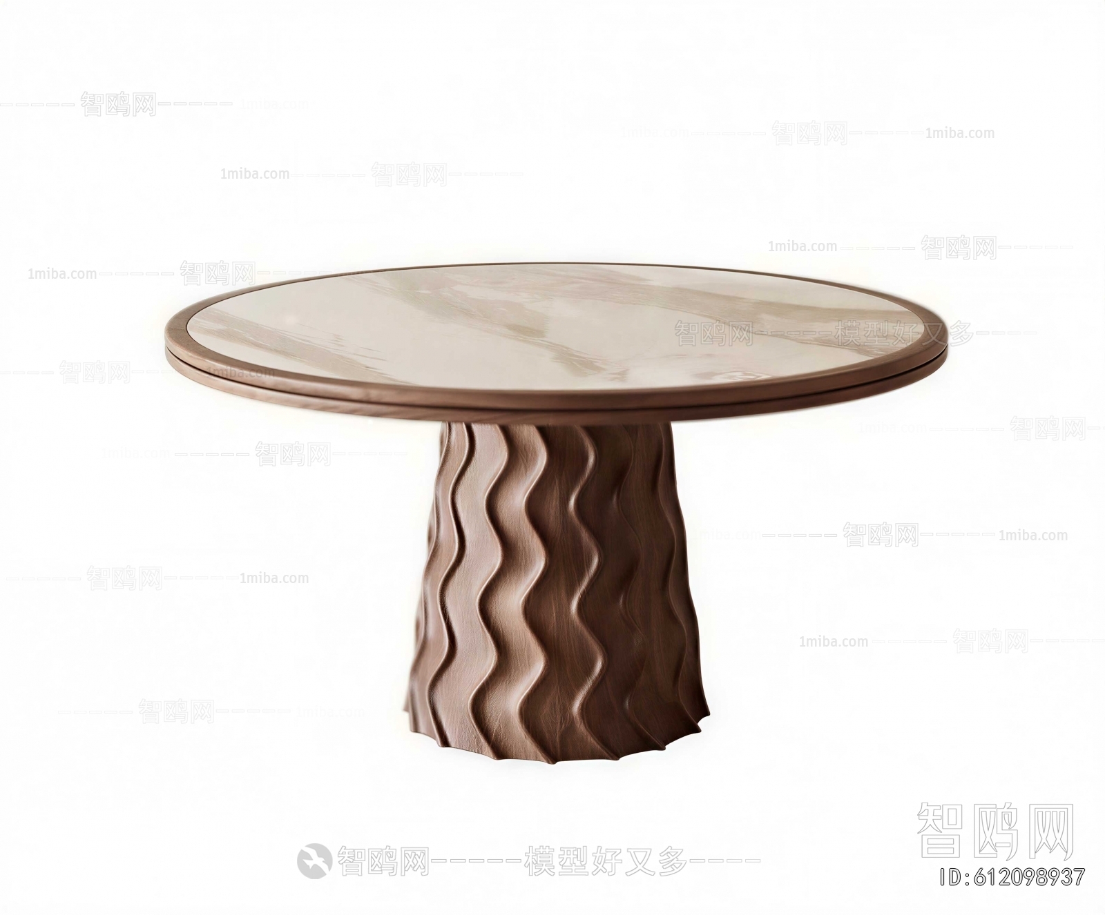 Modern Dining Table