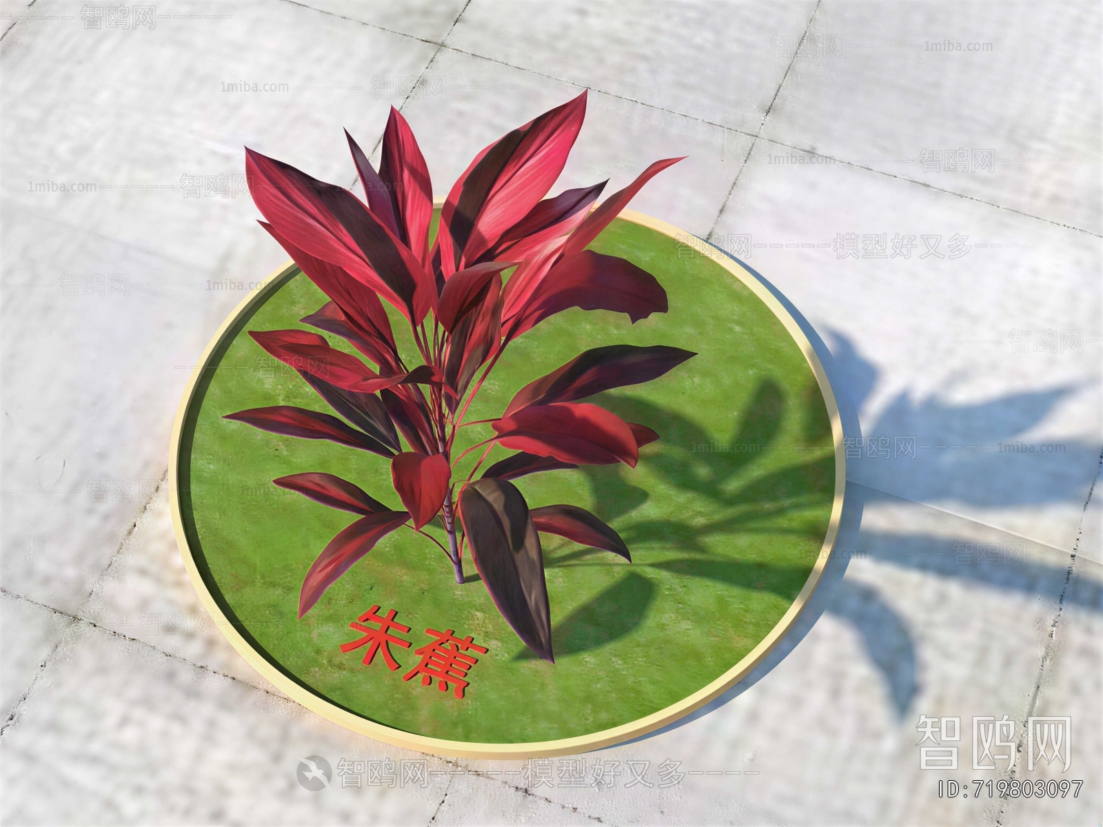 Modern Flowers And Grass