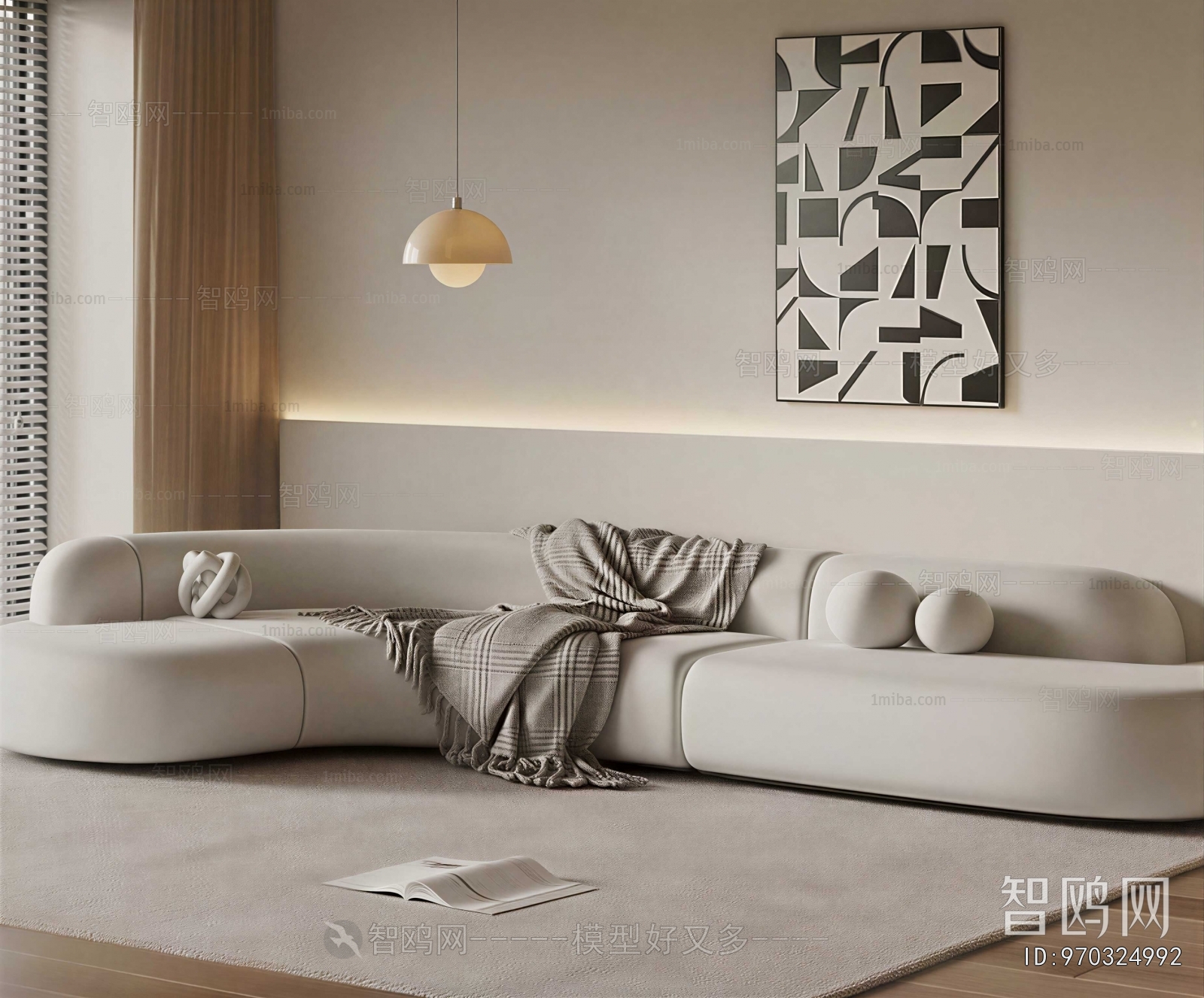Modern Curved Sofa
