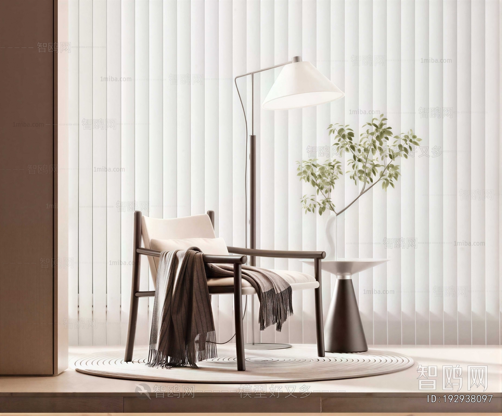 Modern Lounge Chair
