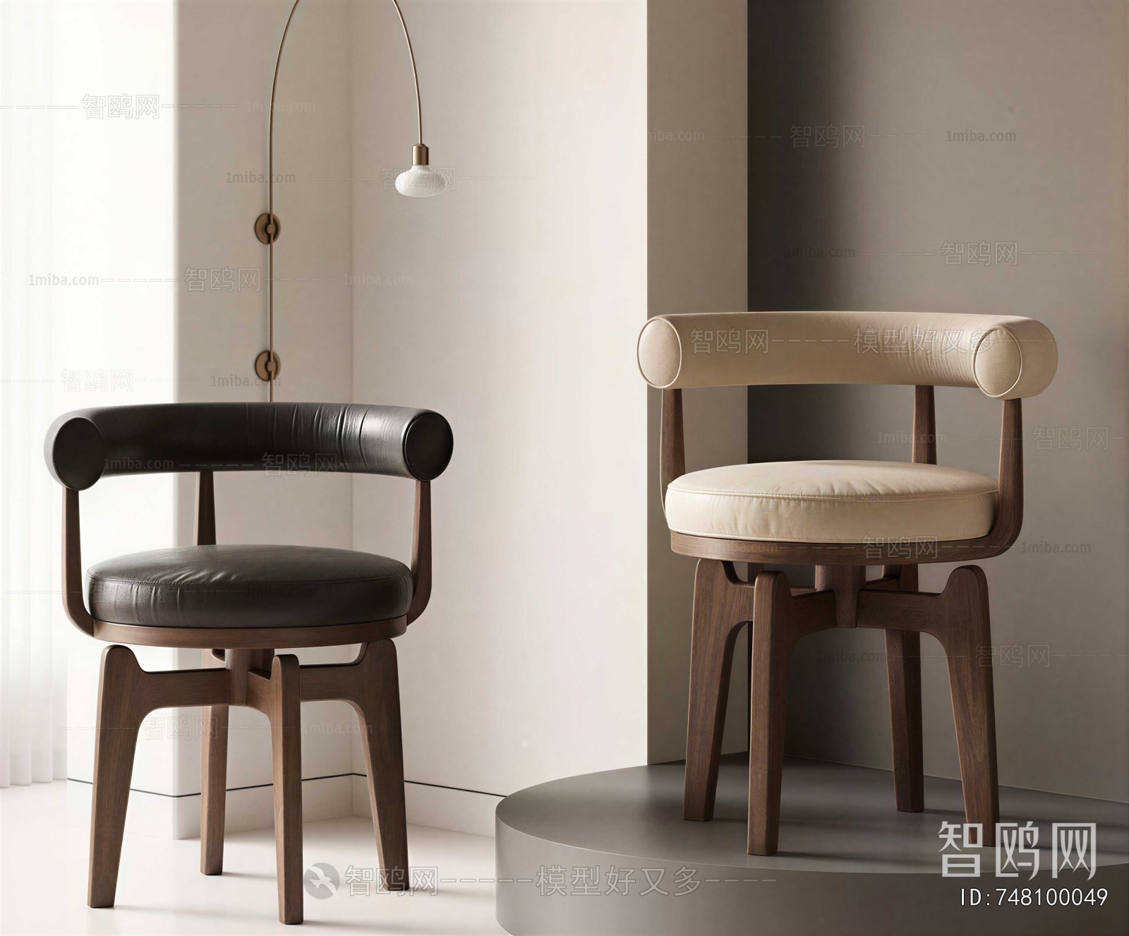 Modern Dining Chair